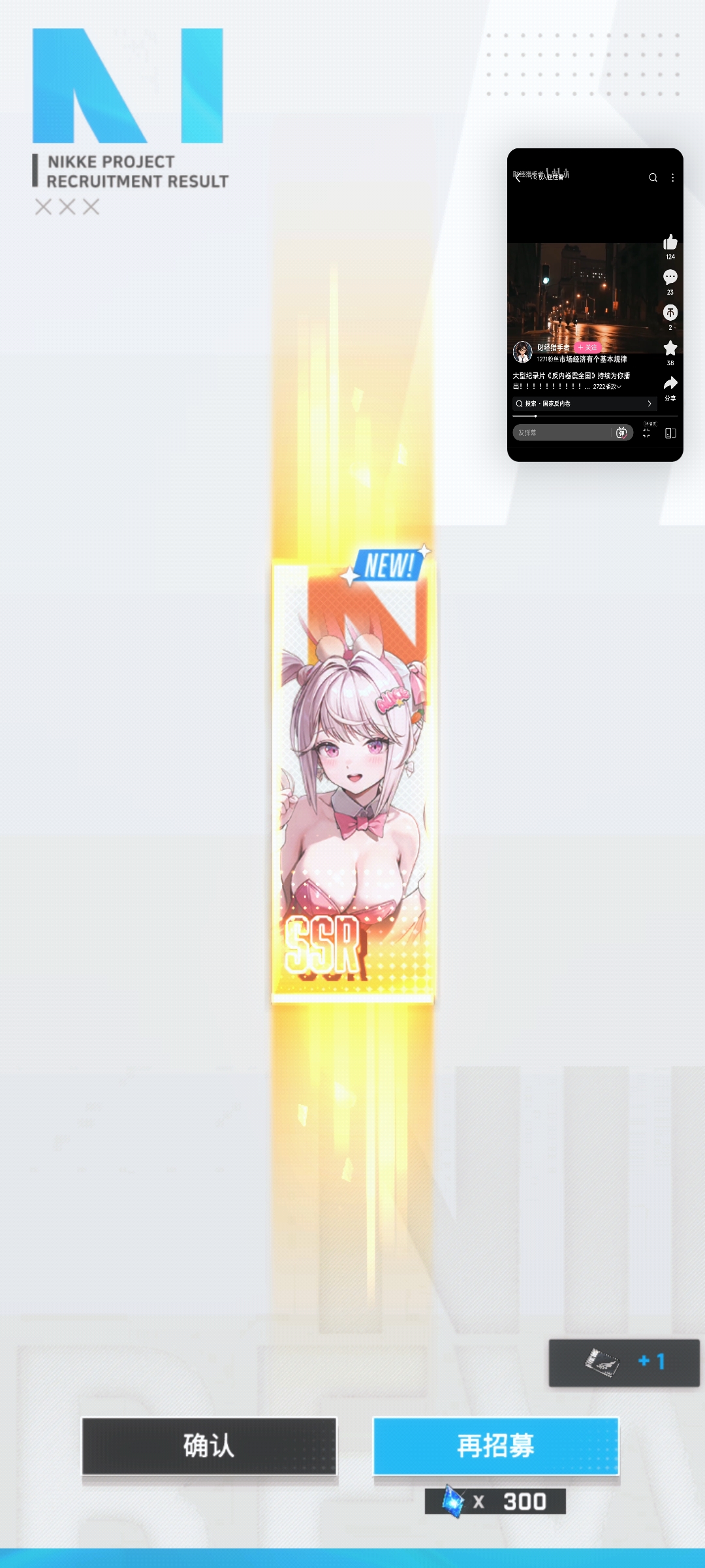 胜利女神：😃😃真不错。_图3