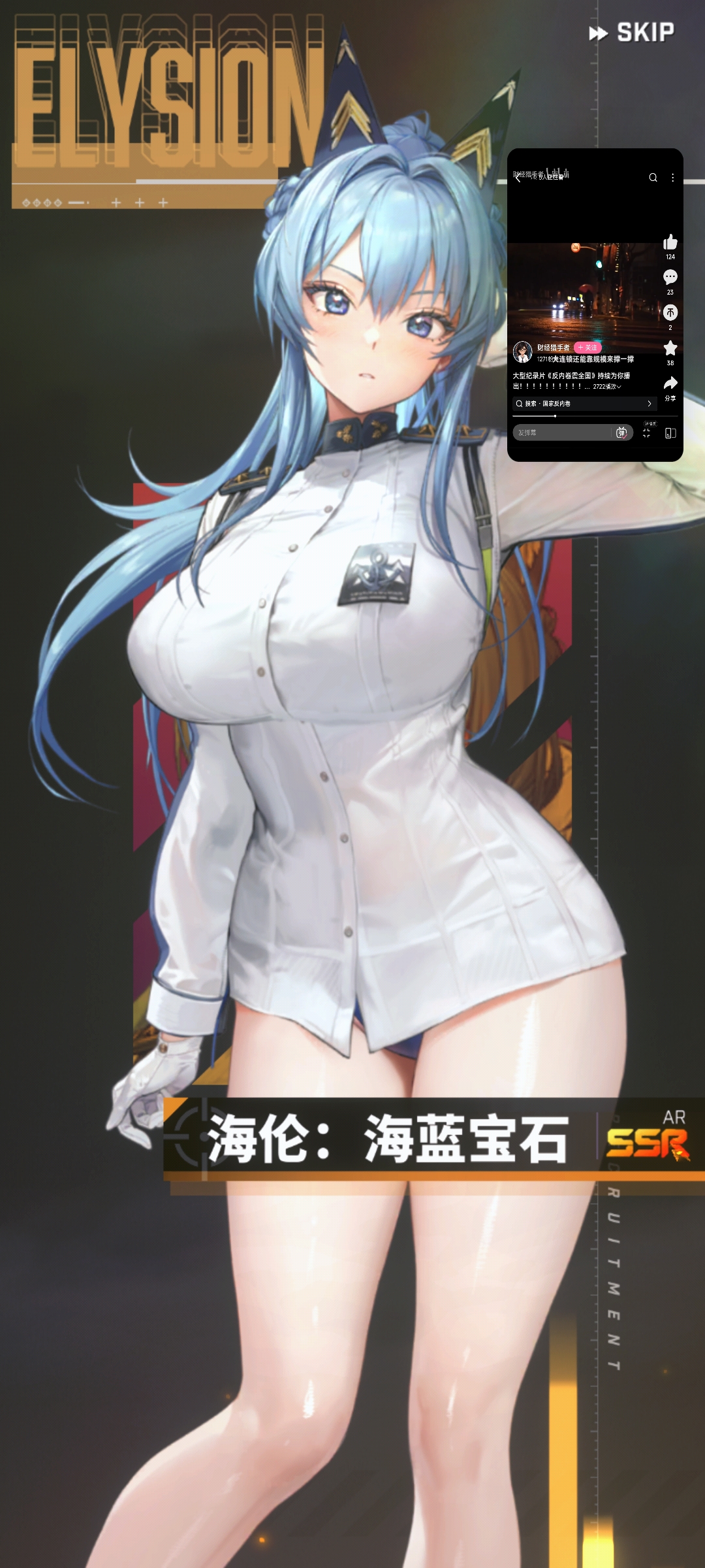 胜利女神：😃😃真不错。_图3