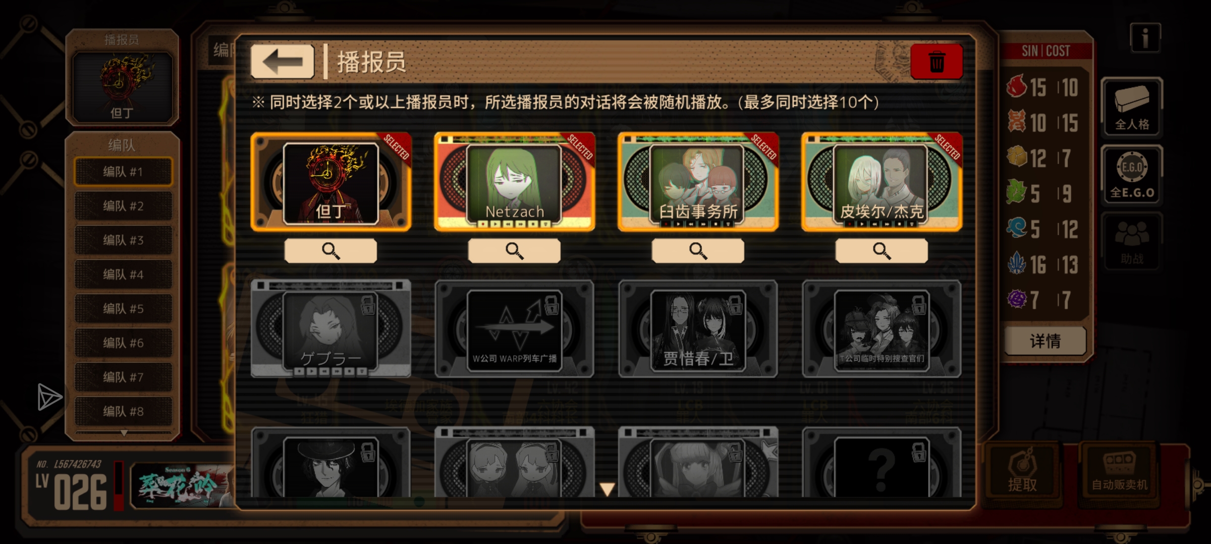 不要抽瓦夜！！！_图2