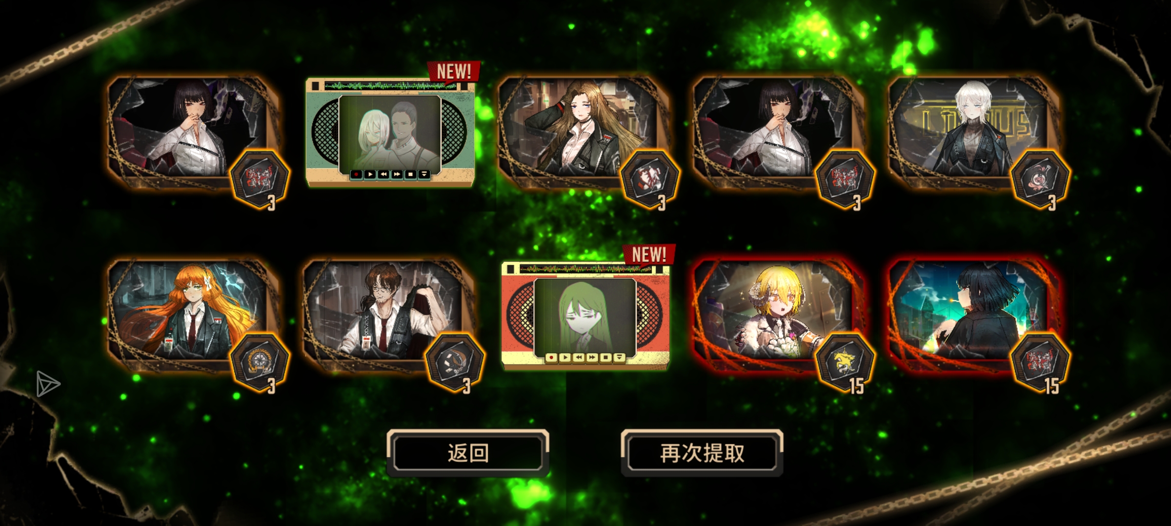 不要抽瓦夜！！！_图2