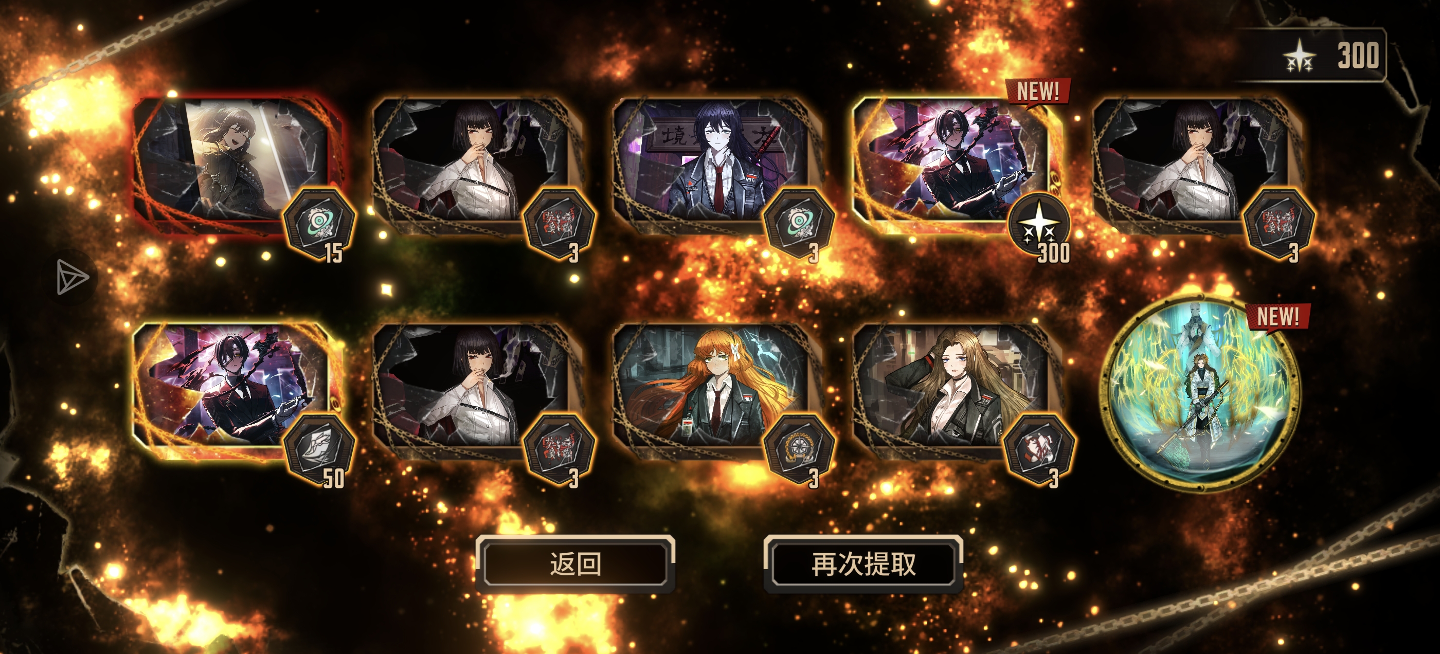 今天允许小金马寺了_图2