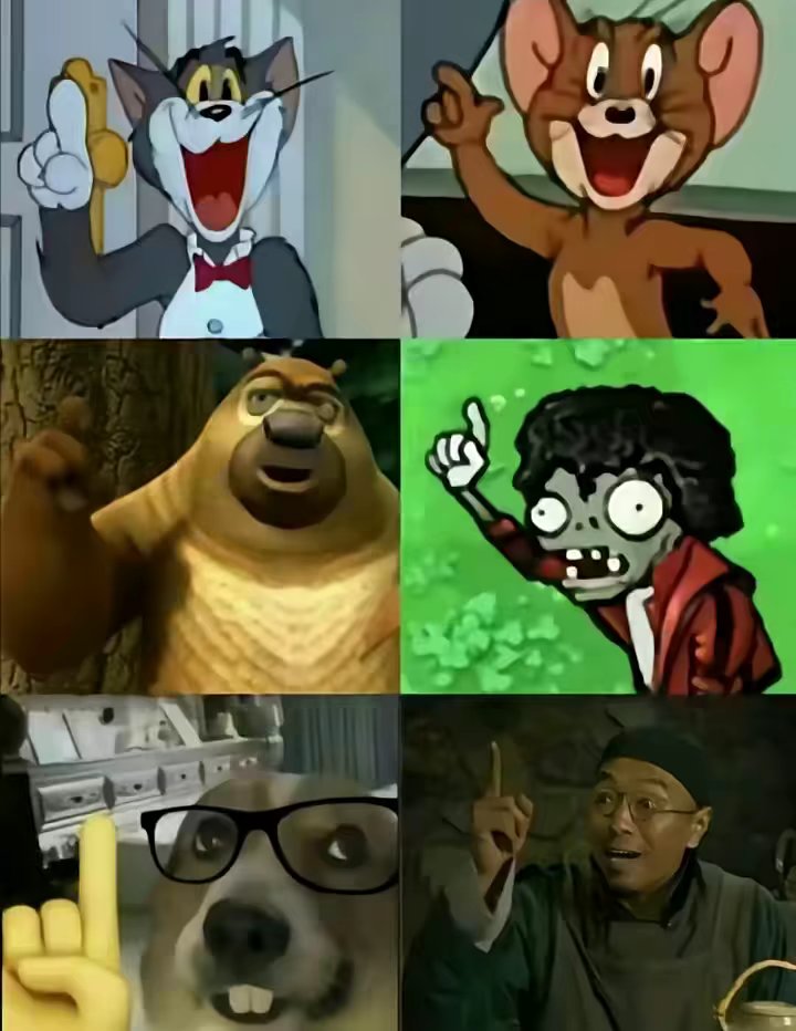 凌音:我也有个点子！_图3