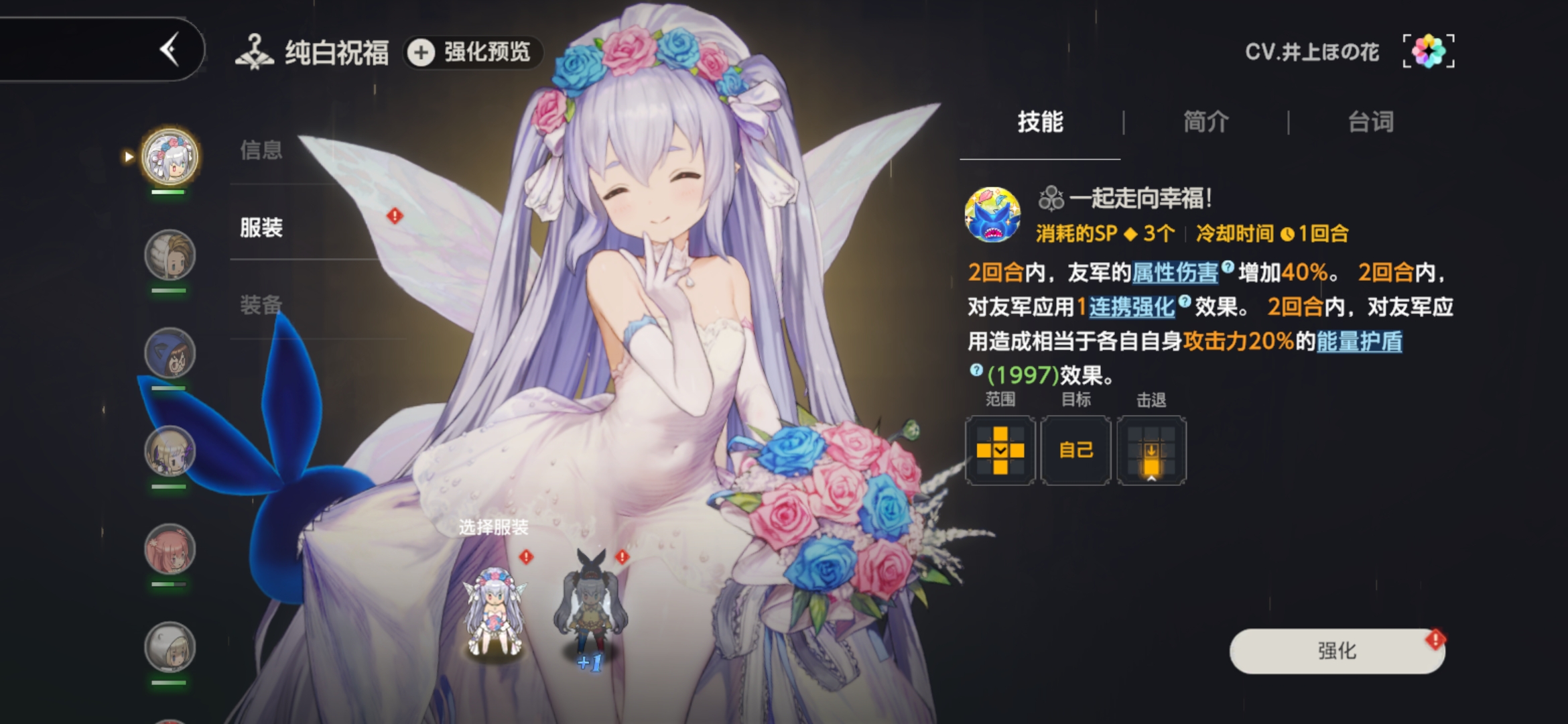 闲来雾里看花，水中望月_图3