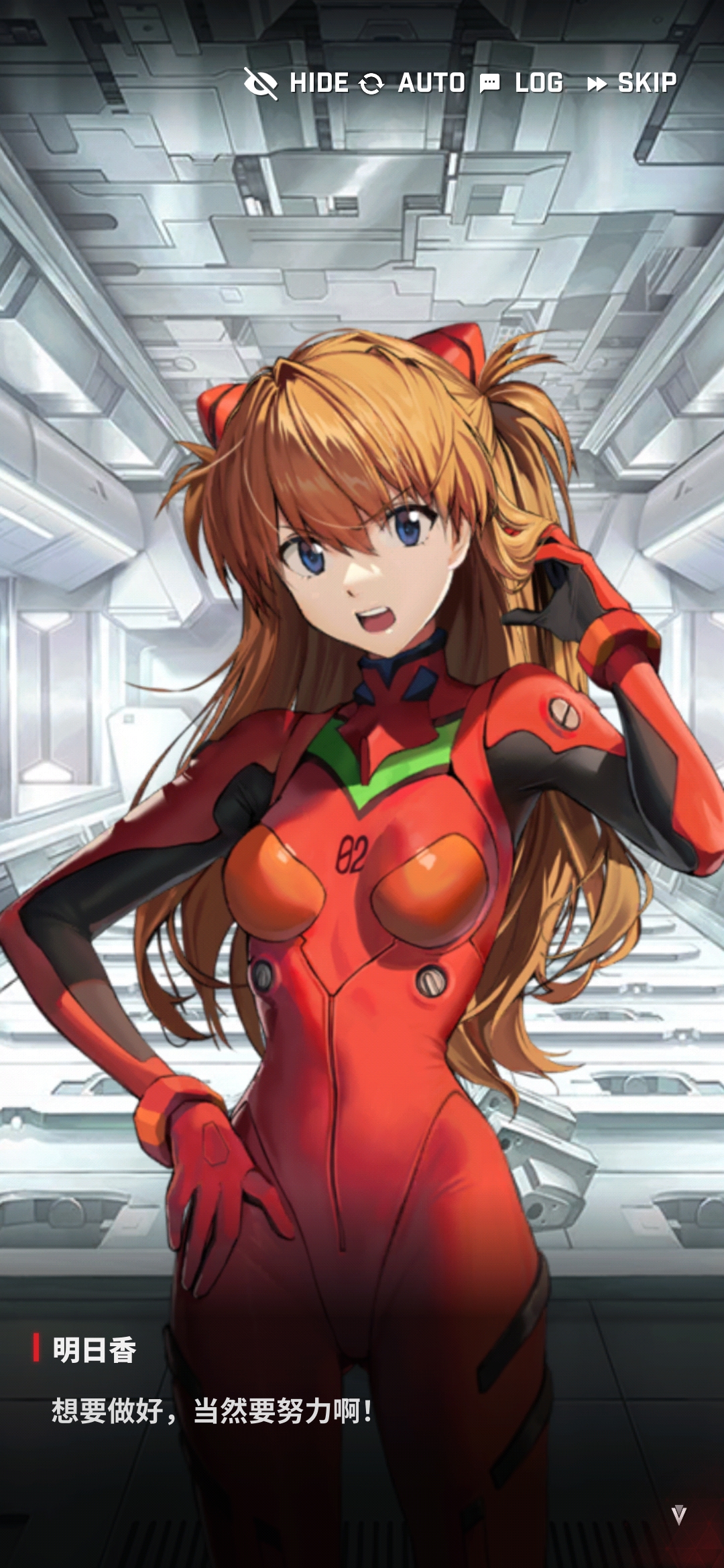 想问问各位的游戏体验_图1