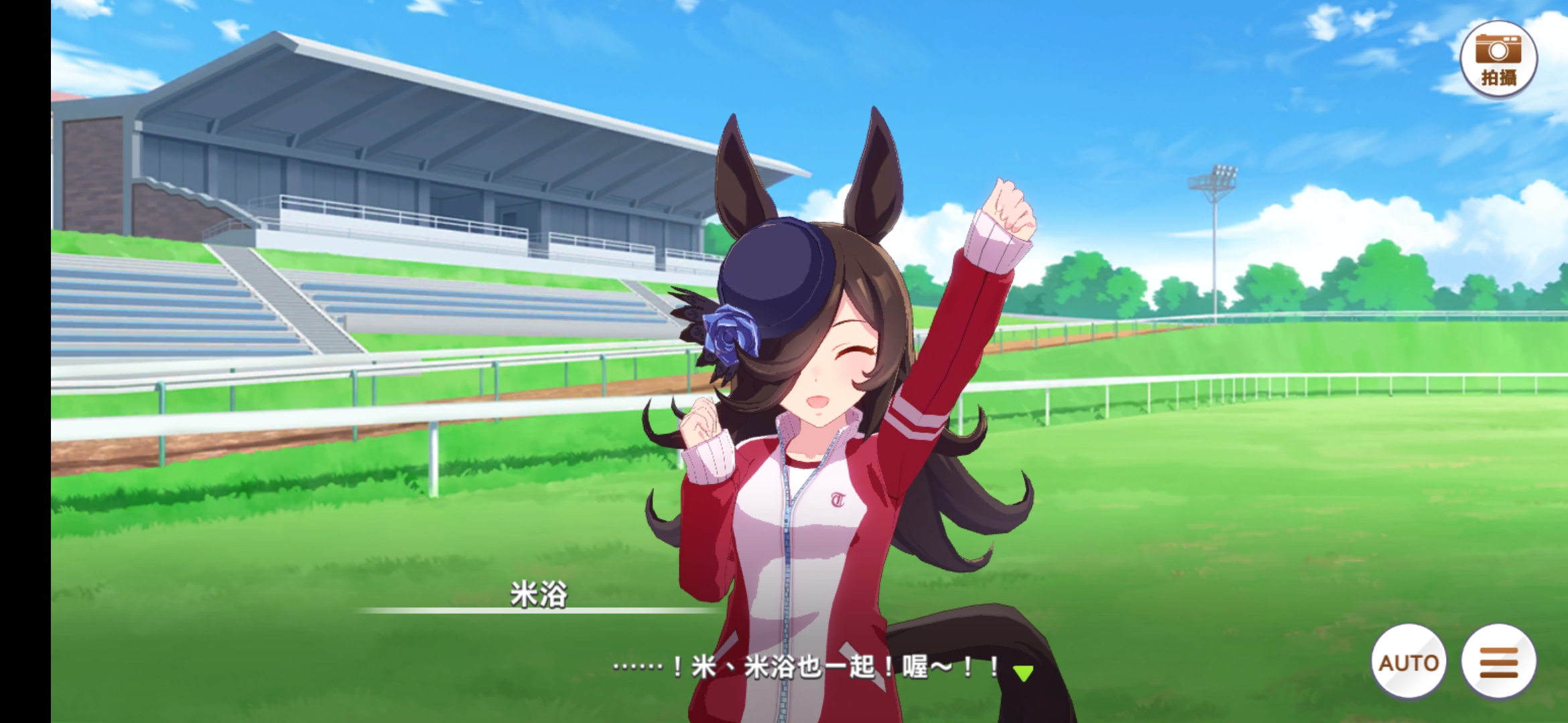 励志故事哪家强_图3