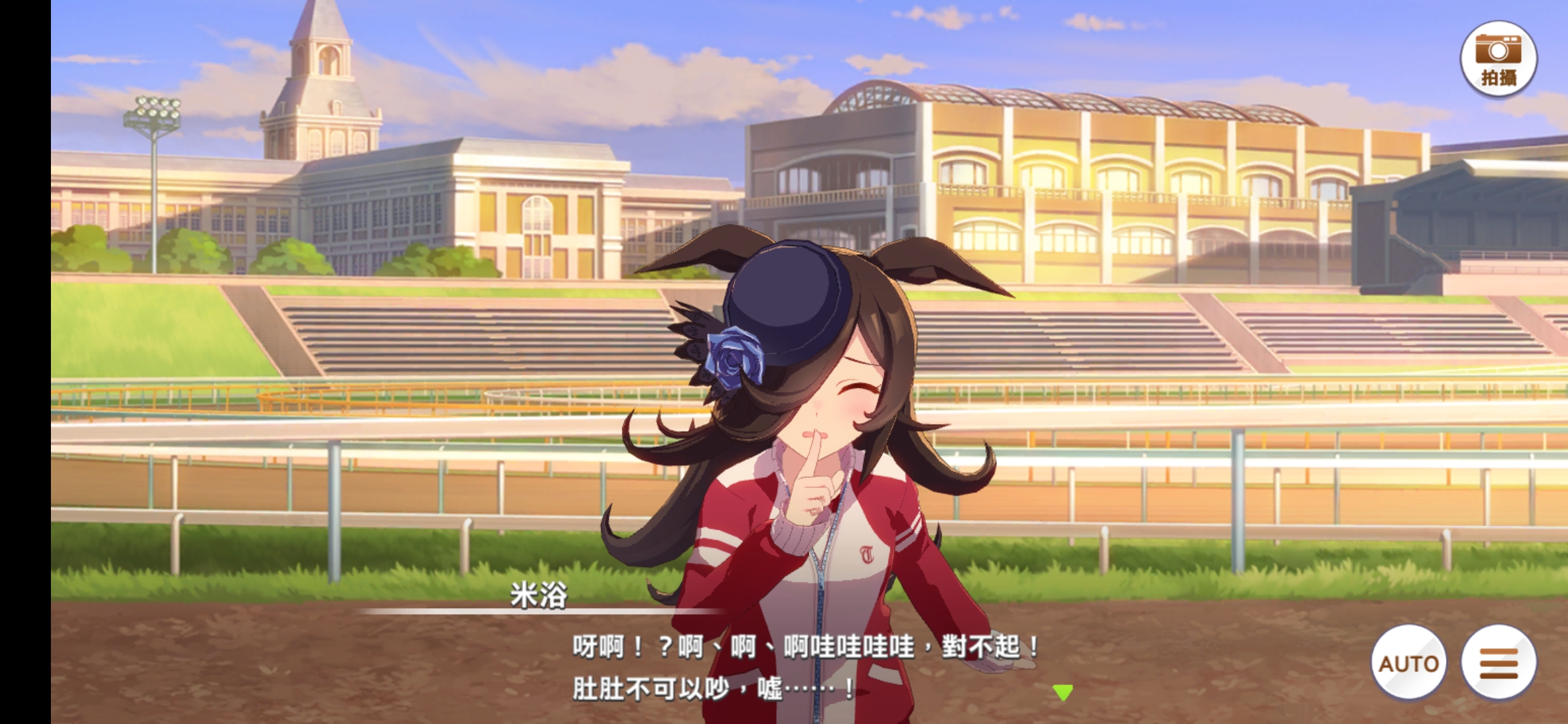 励志故事哪家强_图3