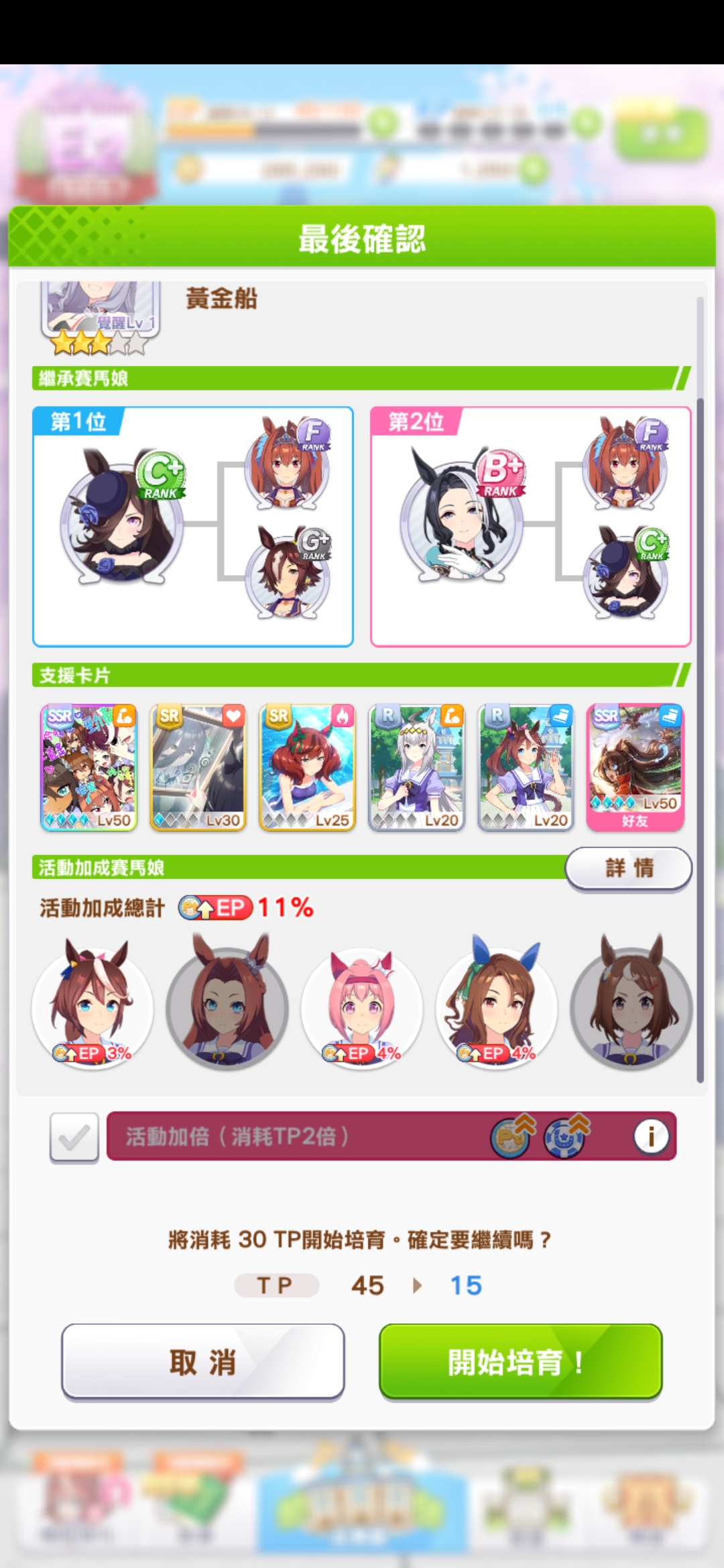 欢迎各位大佬摸鱼党积极参与讨论_图3