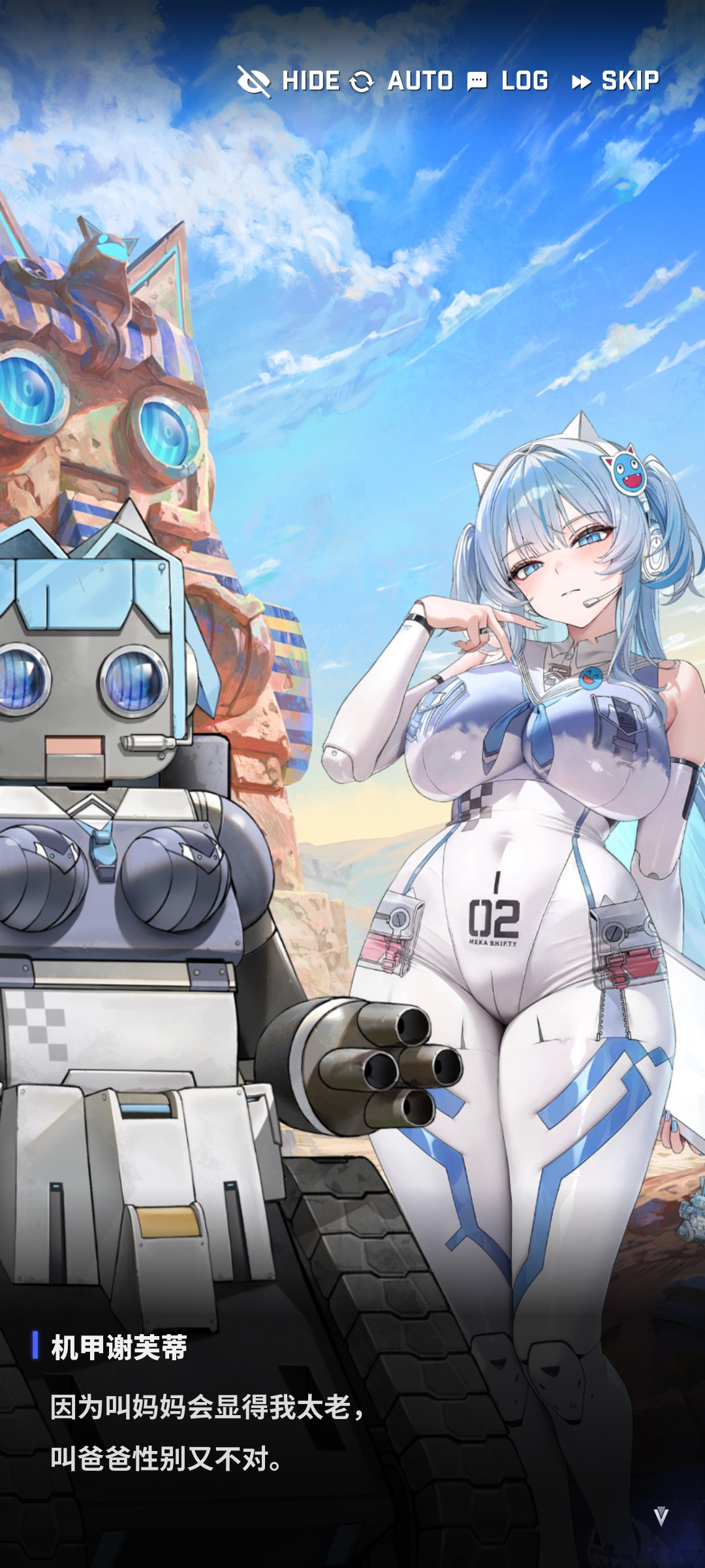 与妮的一天_图1