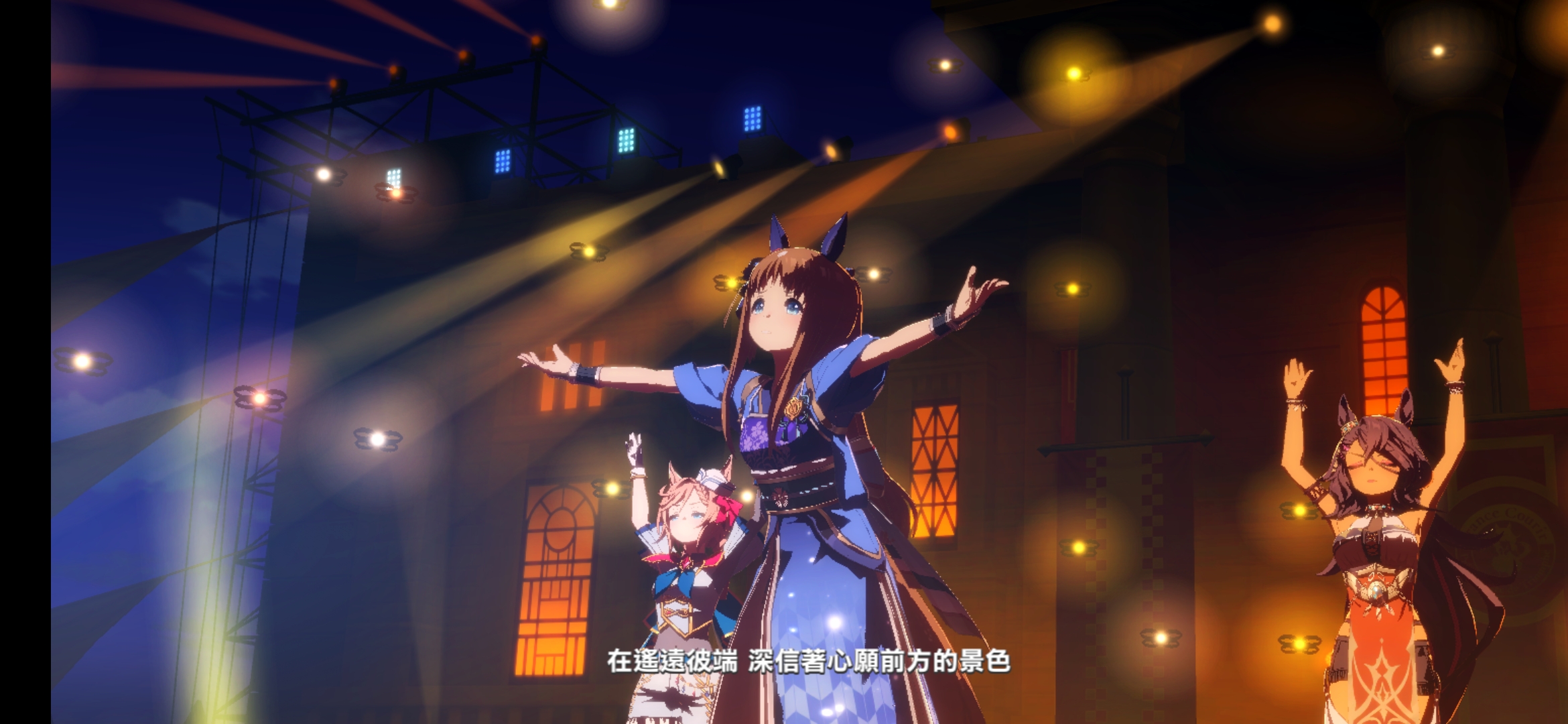与马娘的日常_图3