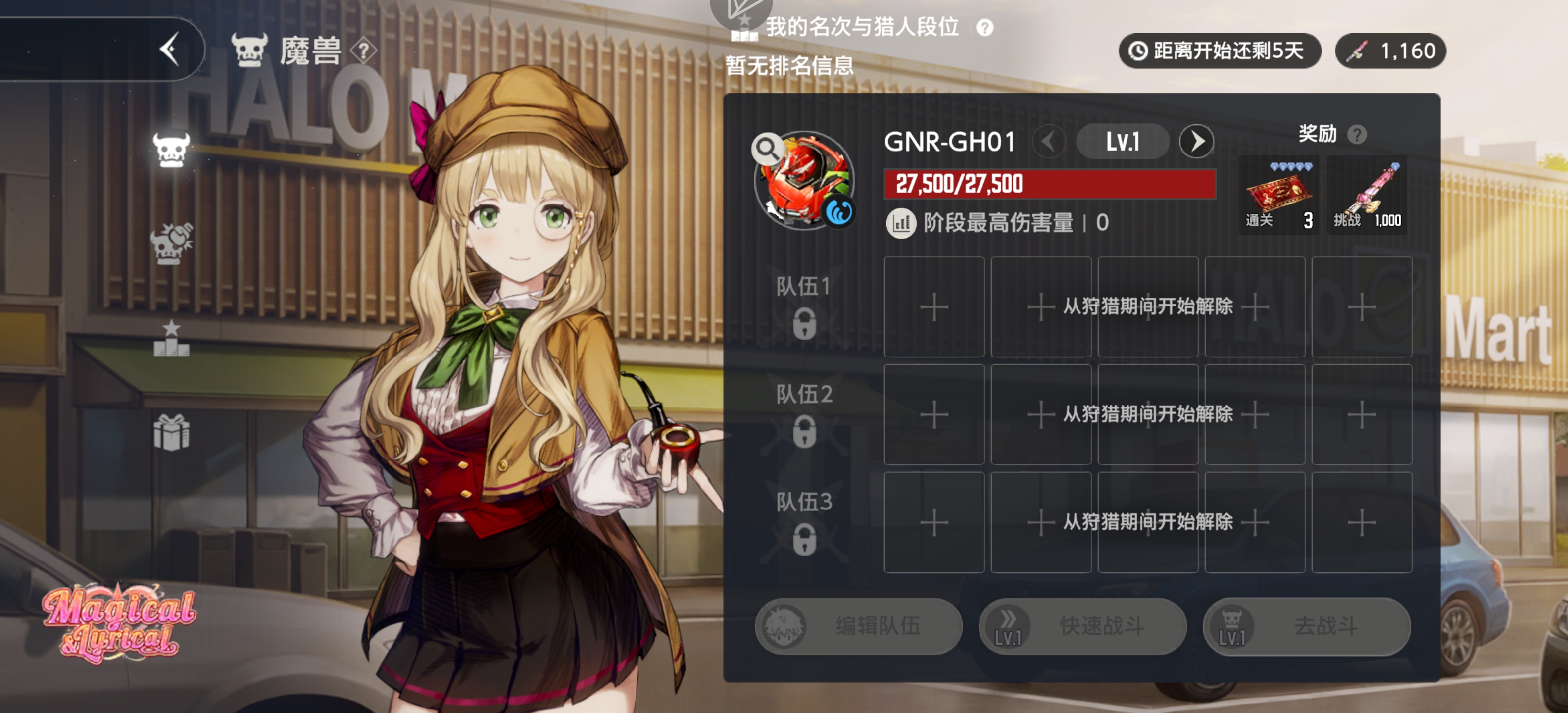 解惑一下，大佬们_图1