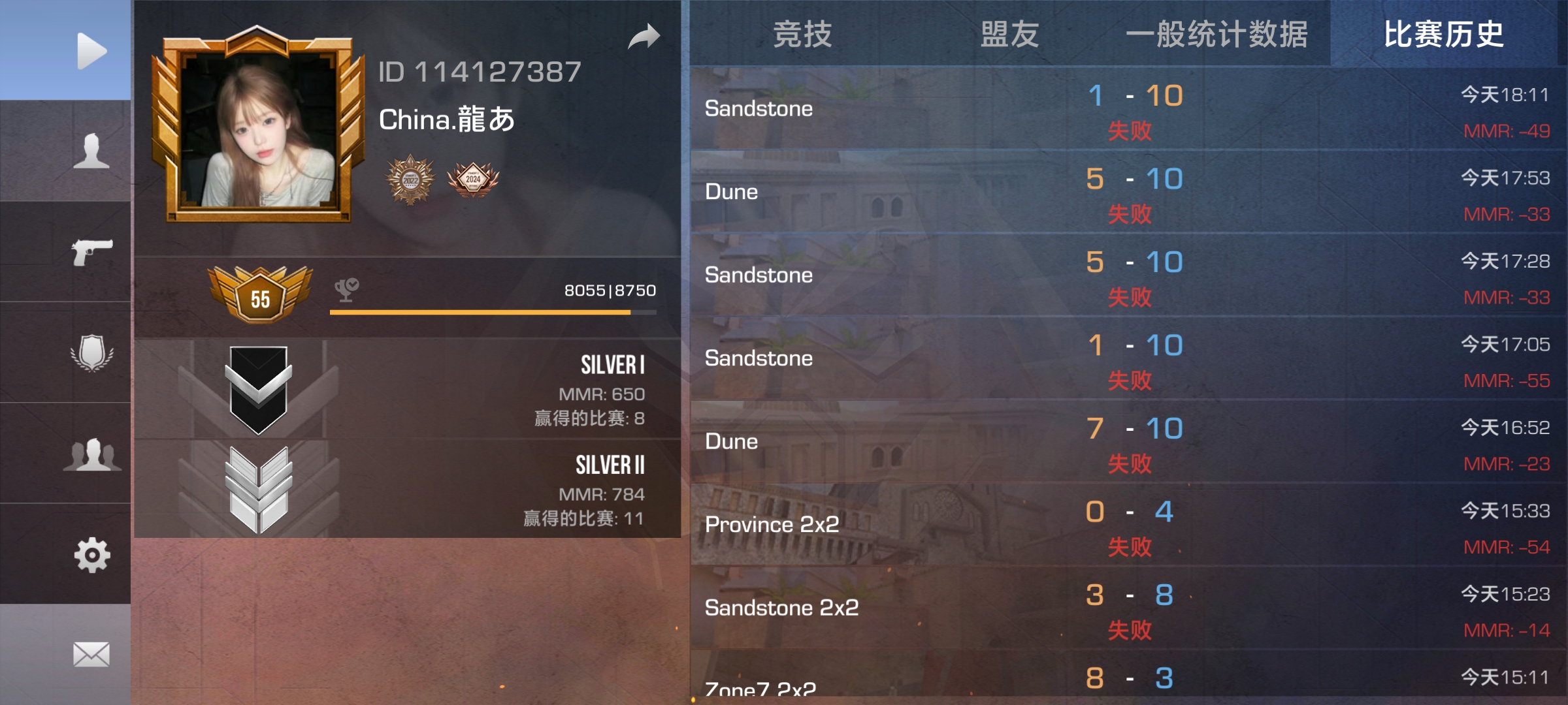 连输一下午snsnsn_图1