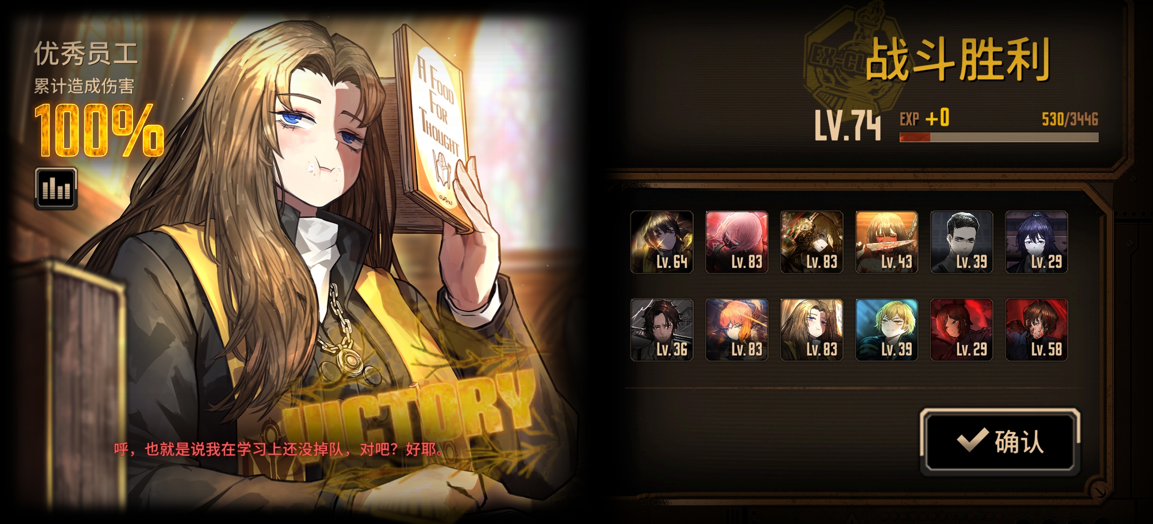 我的天哪十罗大人😱😱😱_图3