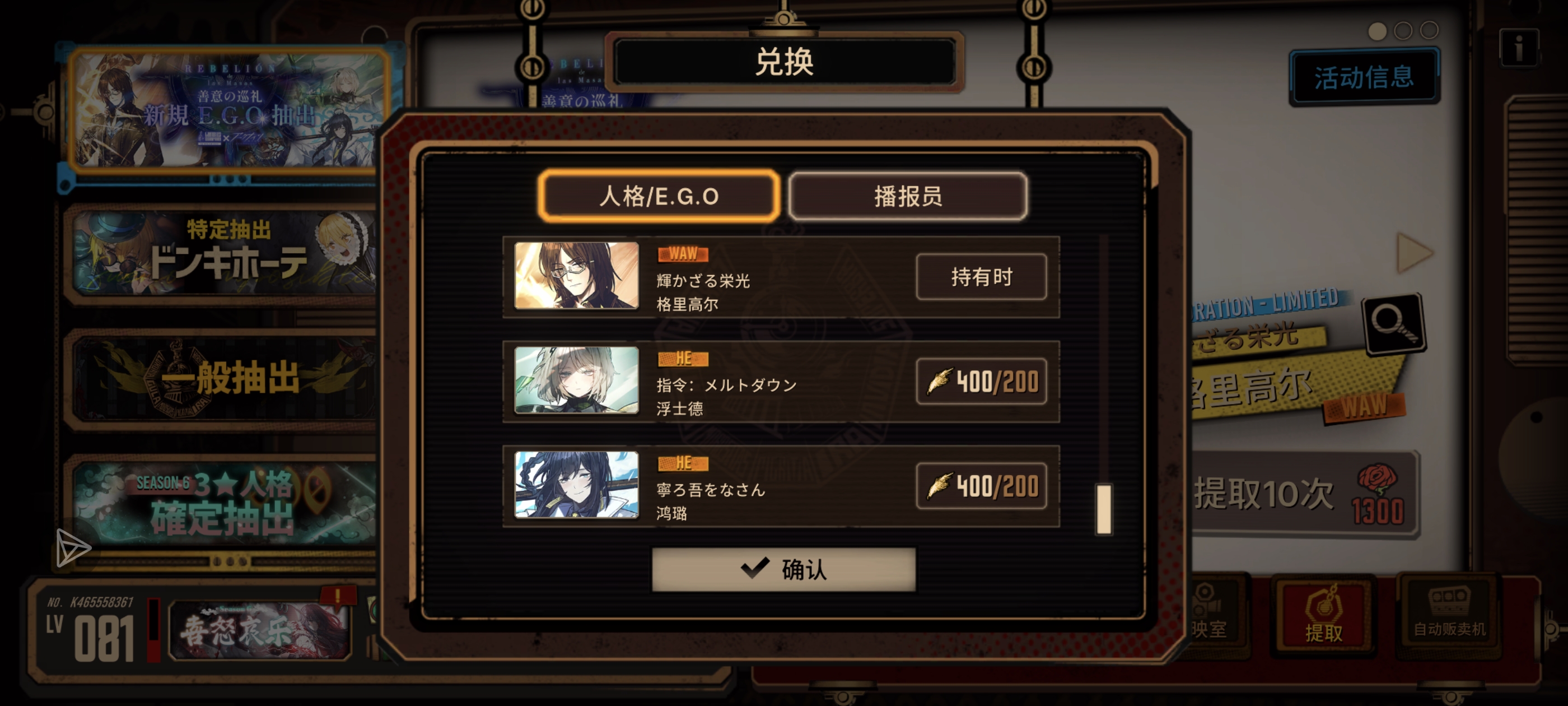 我感觉我自己好帅啊_图1