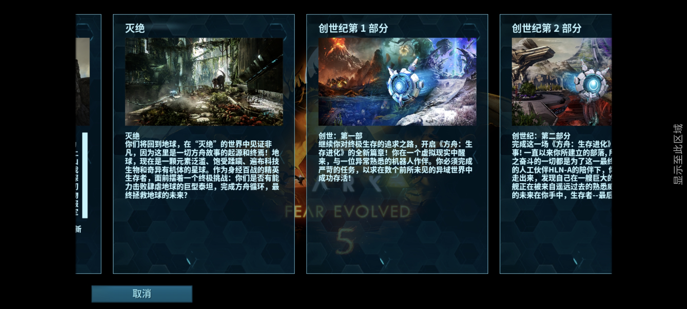 终于也是玩到了_图1