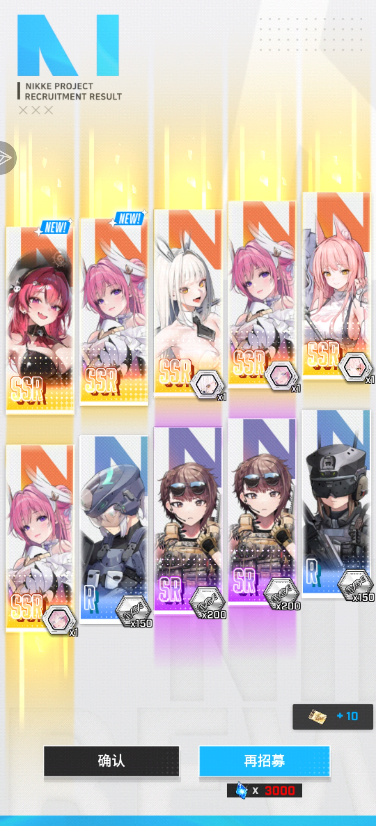 啊？这是bug吗？看不懂了_图1