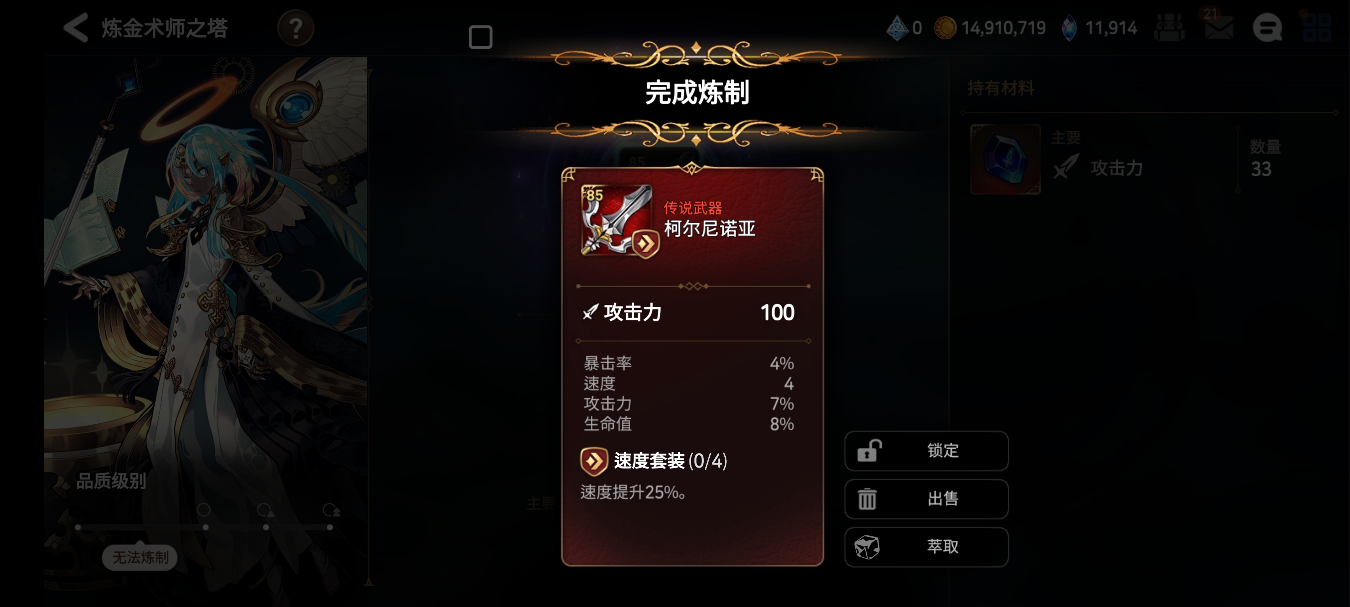 XM误我！！！_图2