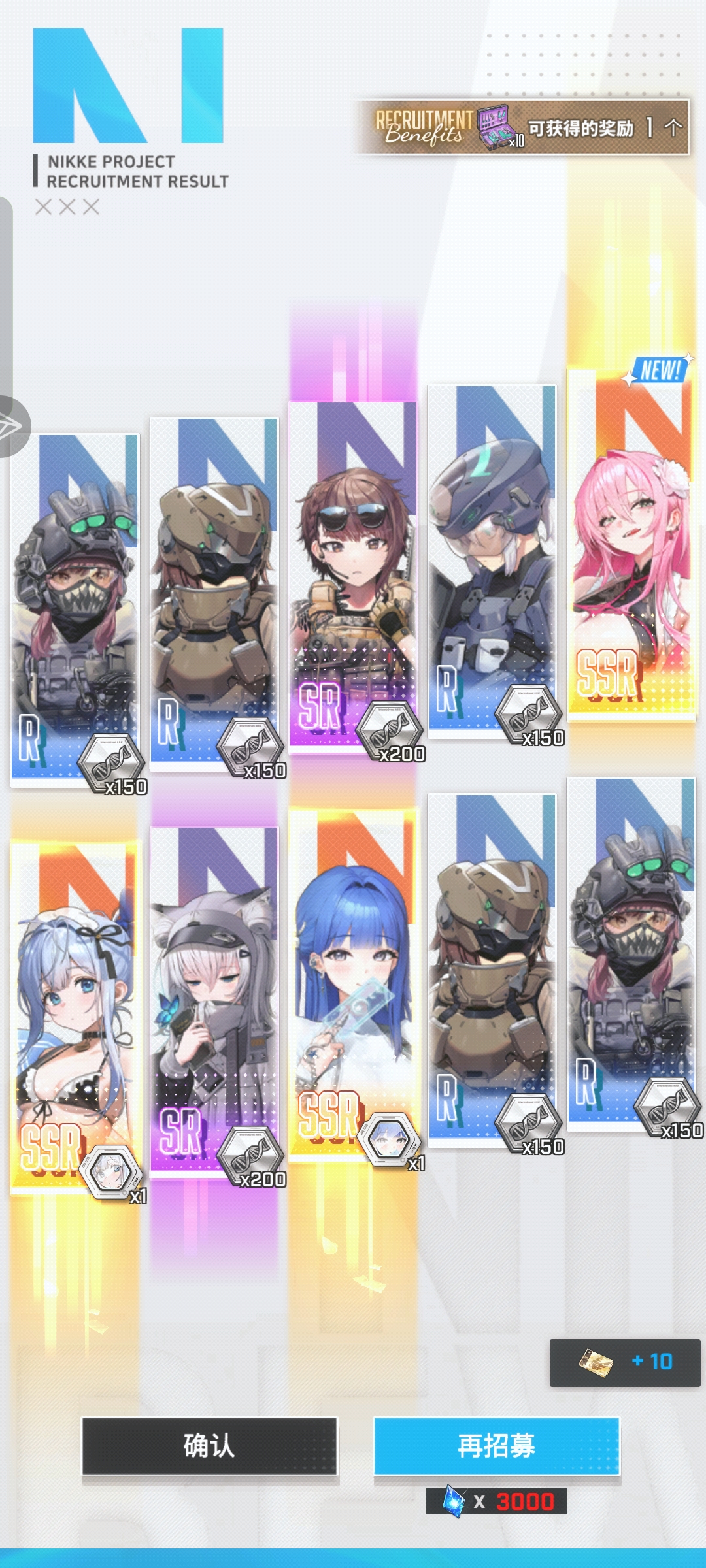 何意味😨😨_图1