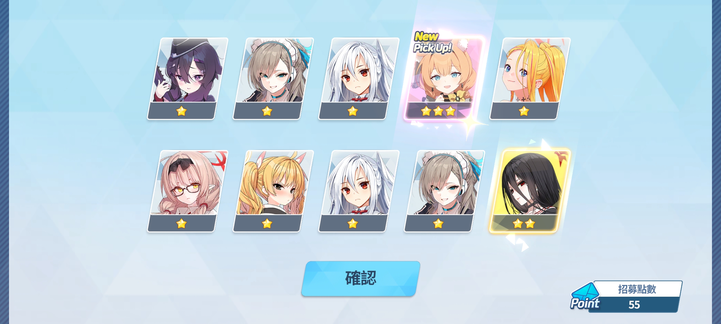 今年欧气回归了！_图3