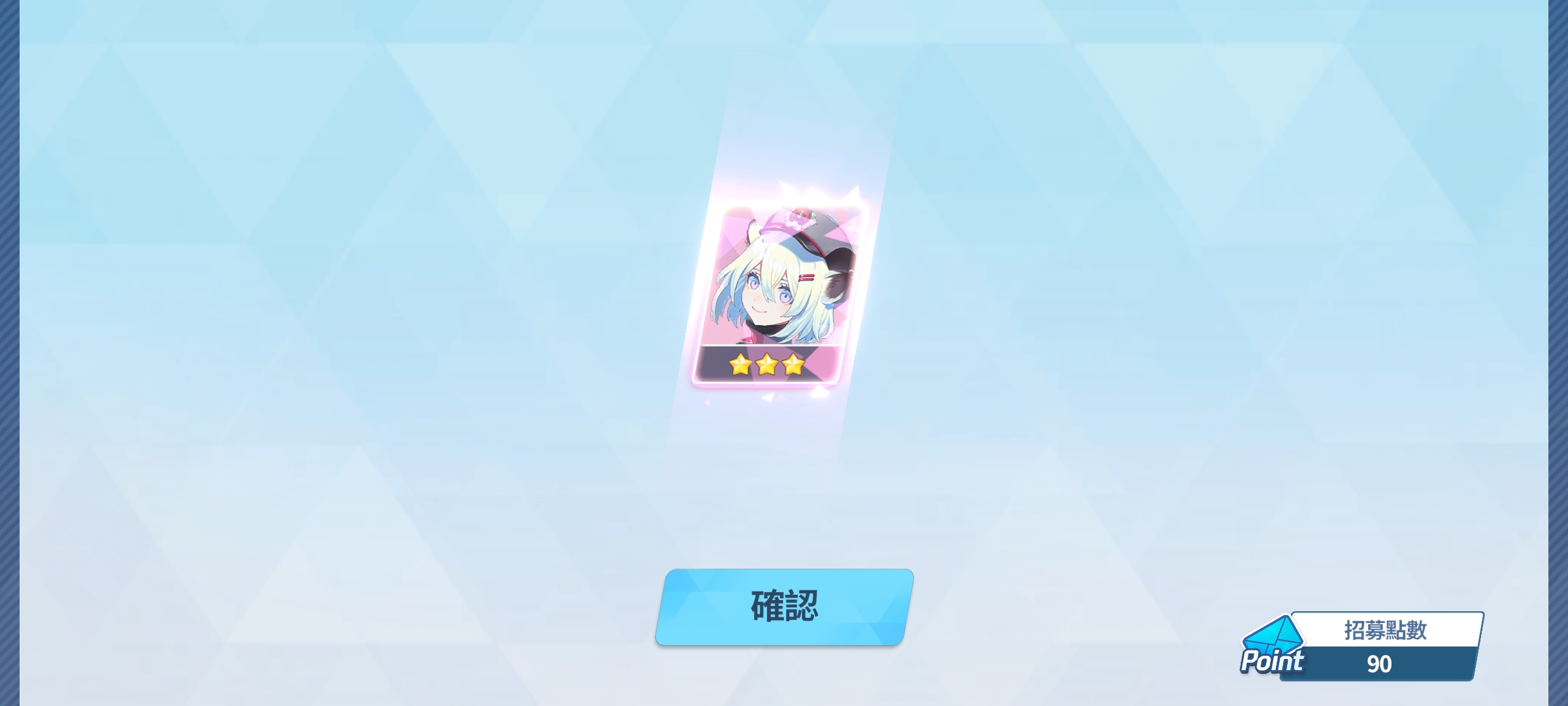 今年欧气回归了！_图3