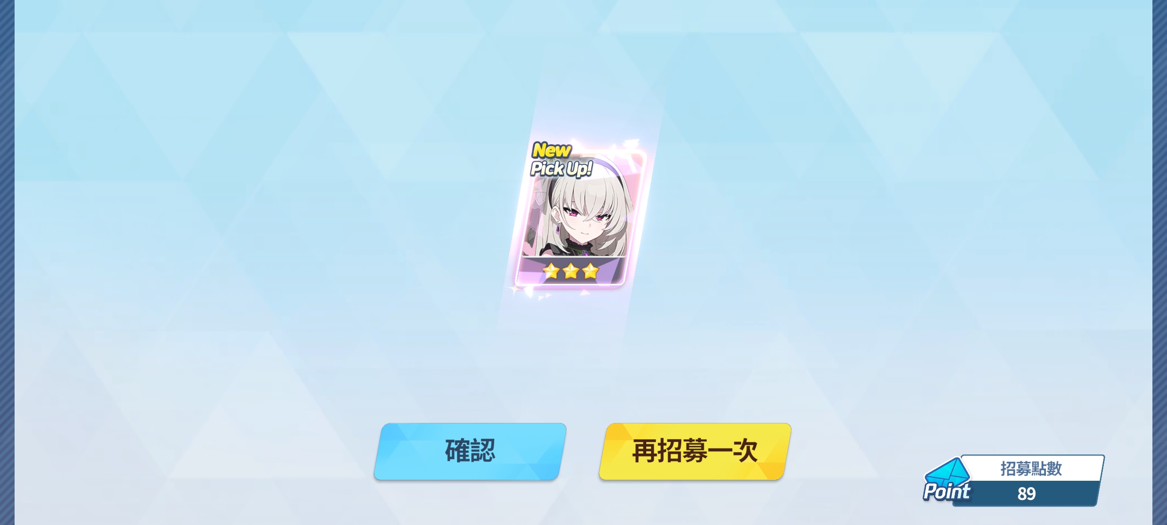 今年欧气回归了！_图3