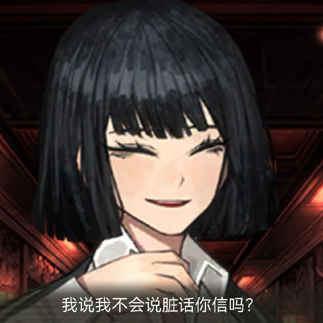 边狱表情包_图3