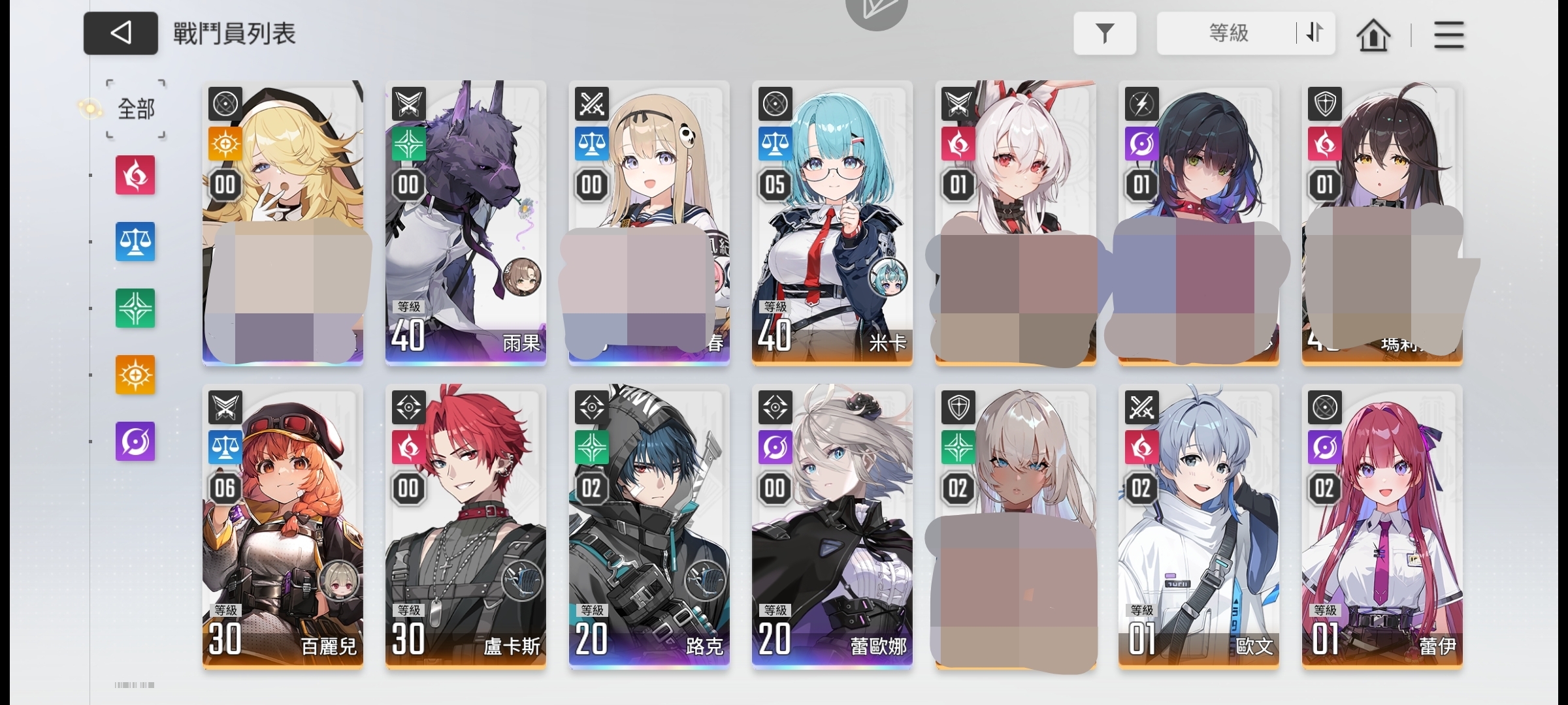 感谢兄弟们的指点，让我避了很多坑_图2