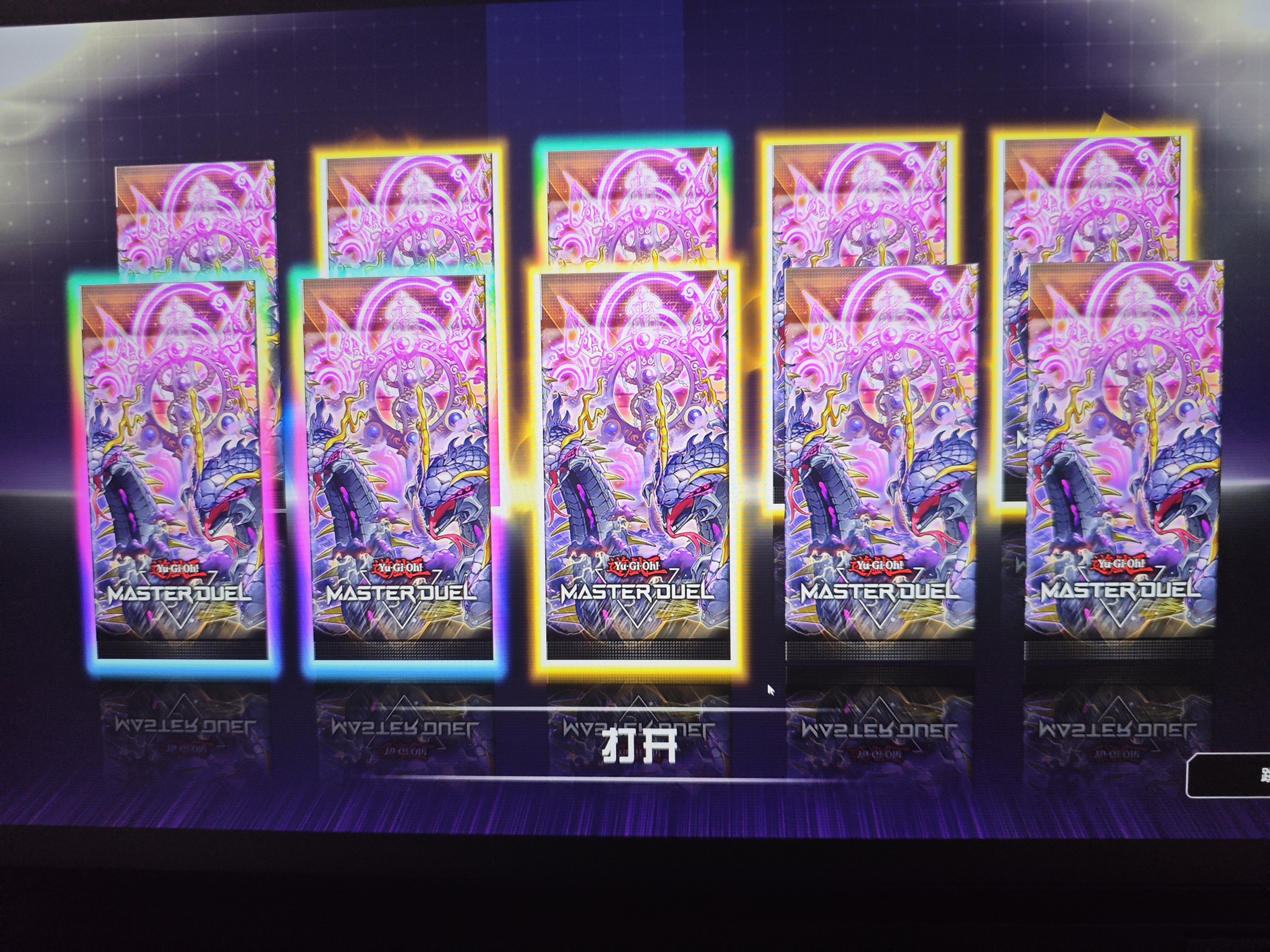 日常抽卡日常_图2