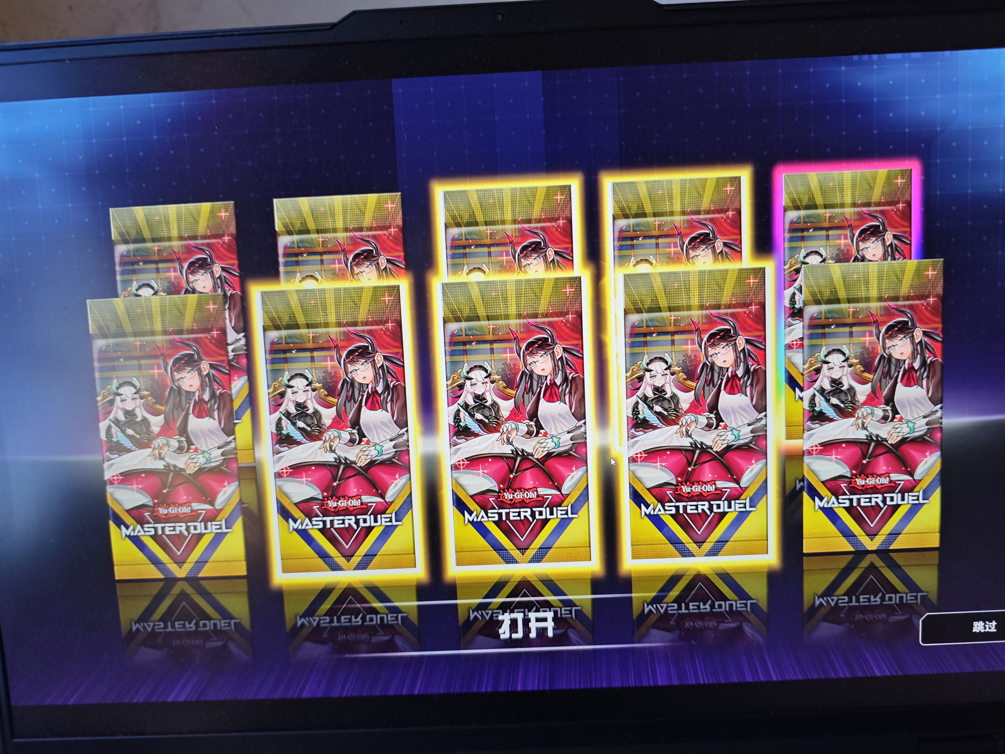 龙女仆收藏_图3