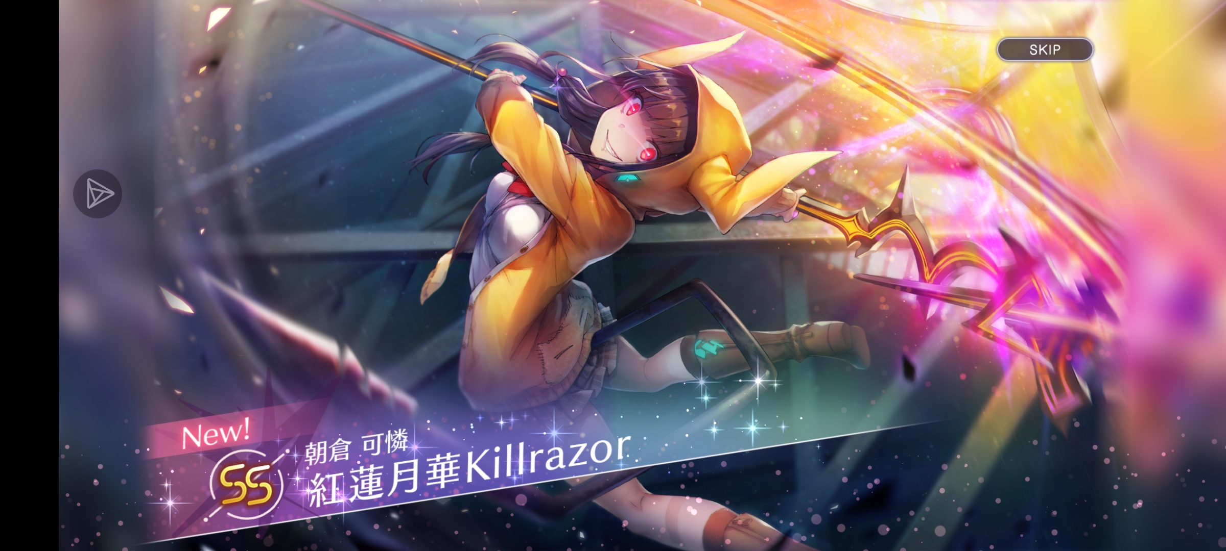 萌新，一眼就爱上了这个姐😍_图2