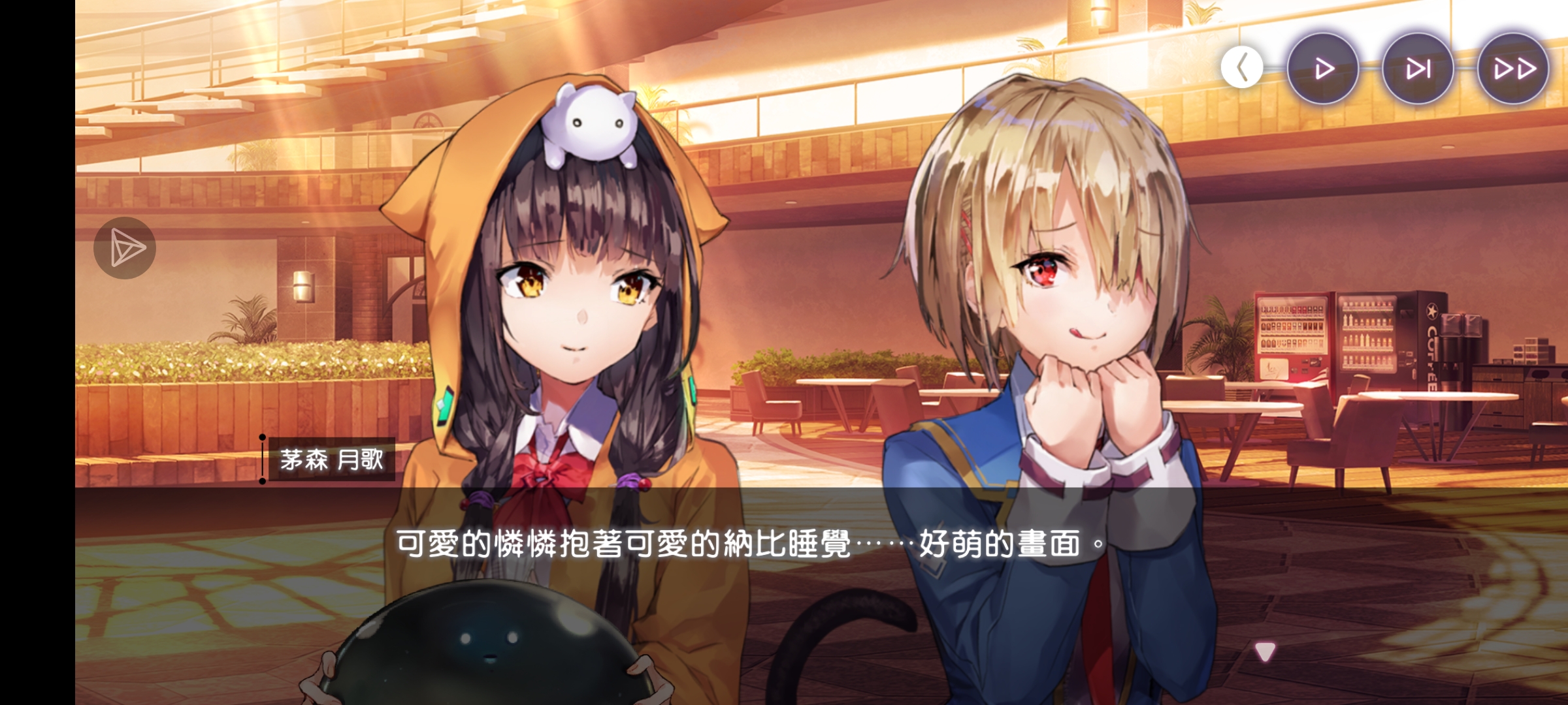 萌新，一眼就爱上了这个姐😍_图2
