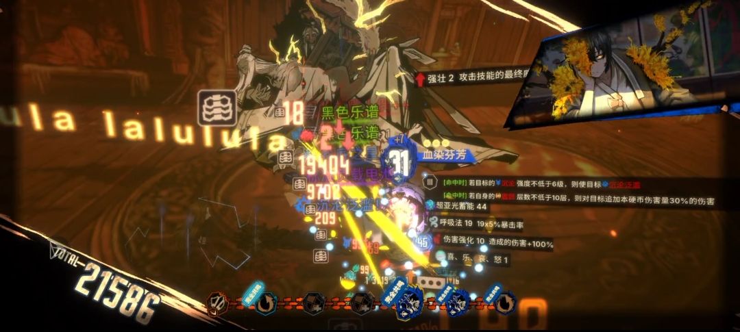 花箱神力啊_图1