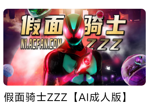 人类拉了一地_图1