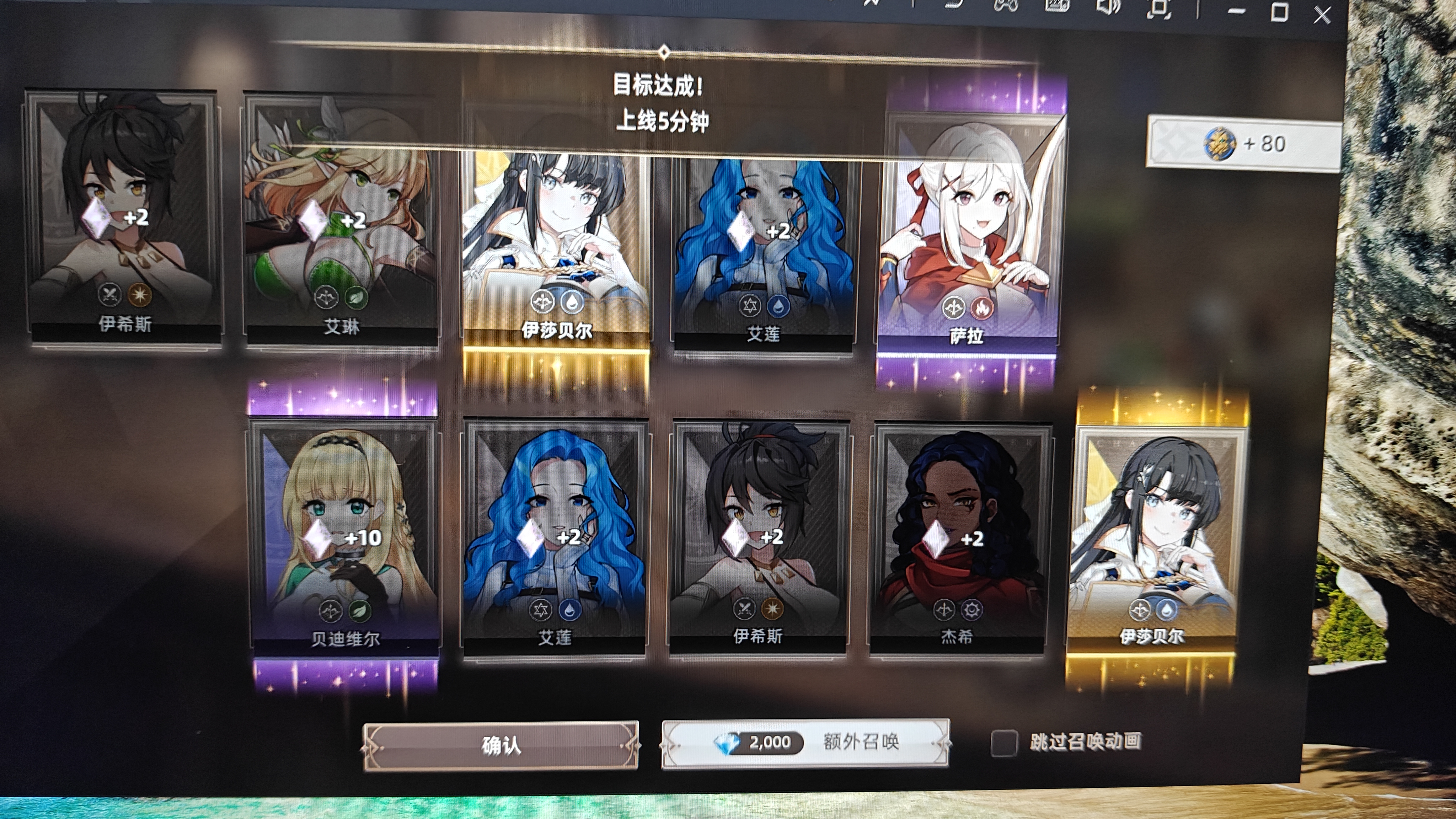 芜湖 起飞_图1