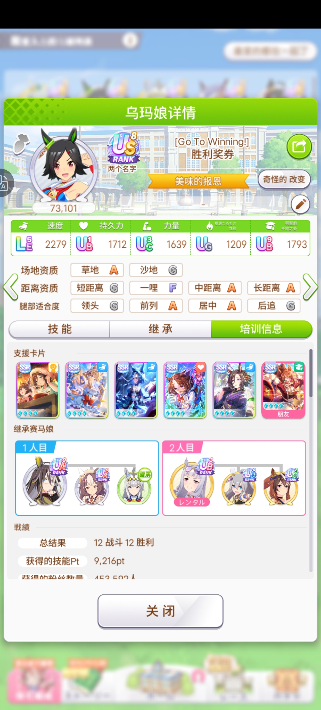 3天沉淀怎么上lg_图2