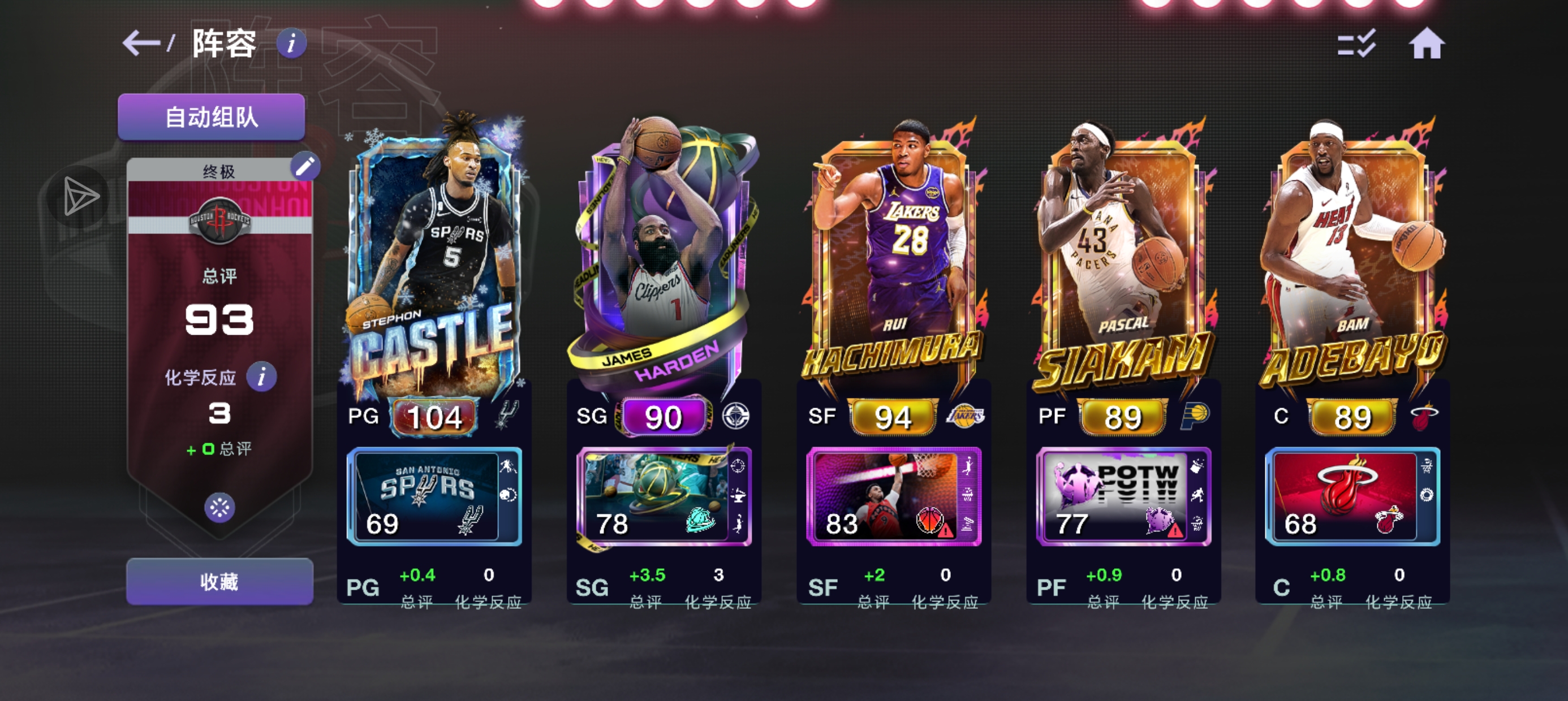 这个游戏的感觉_图1