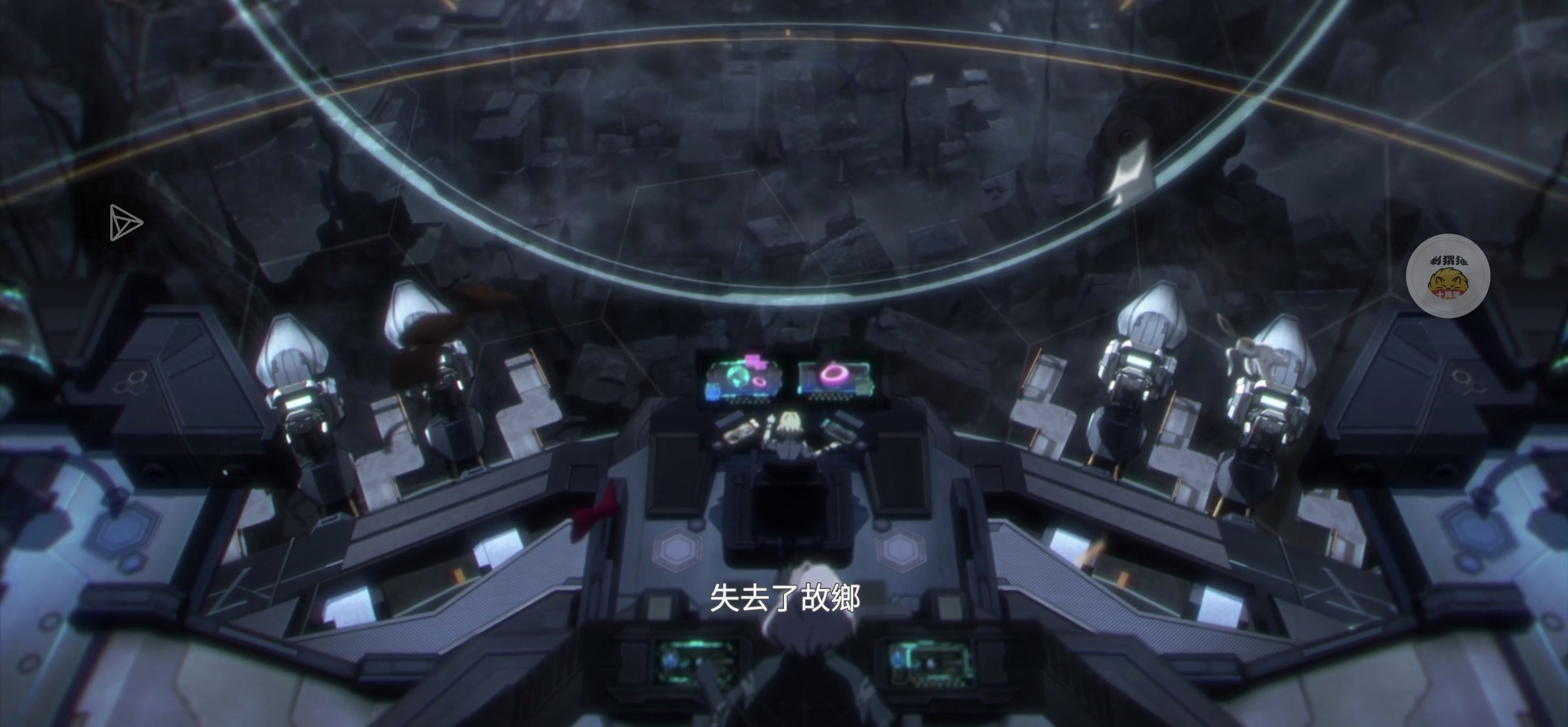 我进游戏了_图3