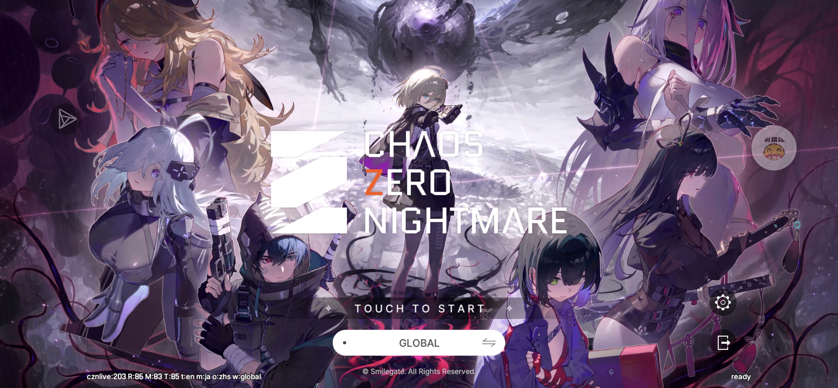 我进游戏了_图3