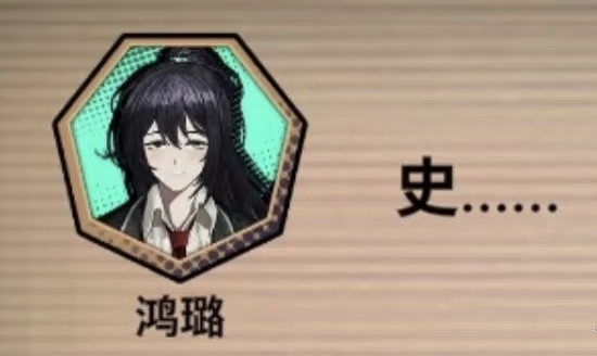 ？？？框呢_图1