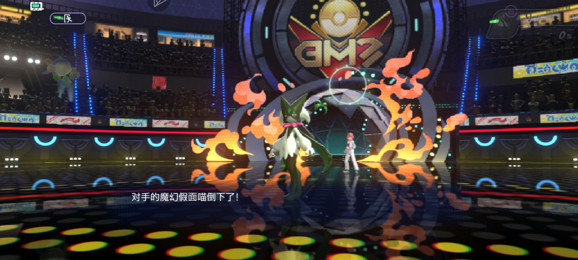 长耳兔首发无伤秒假面喵_图3