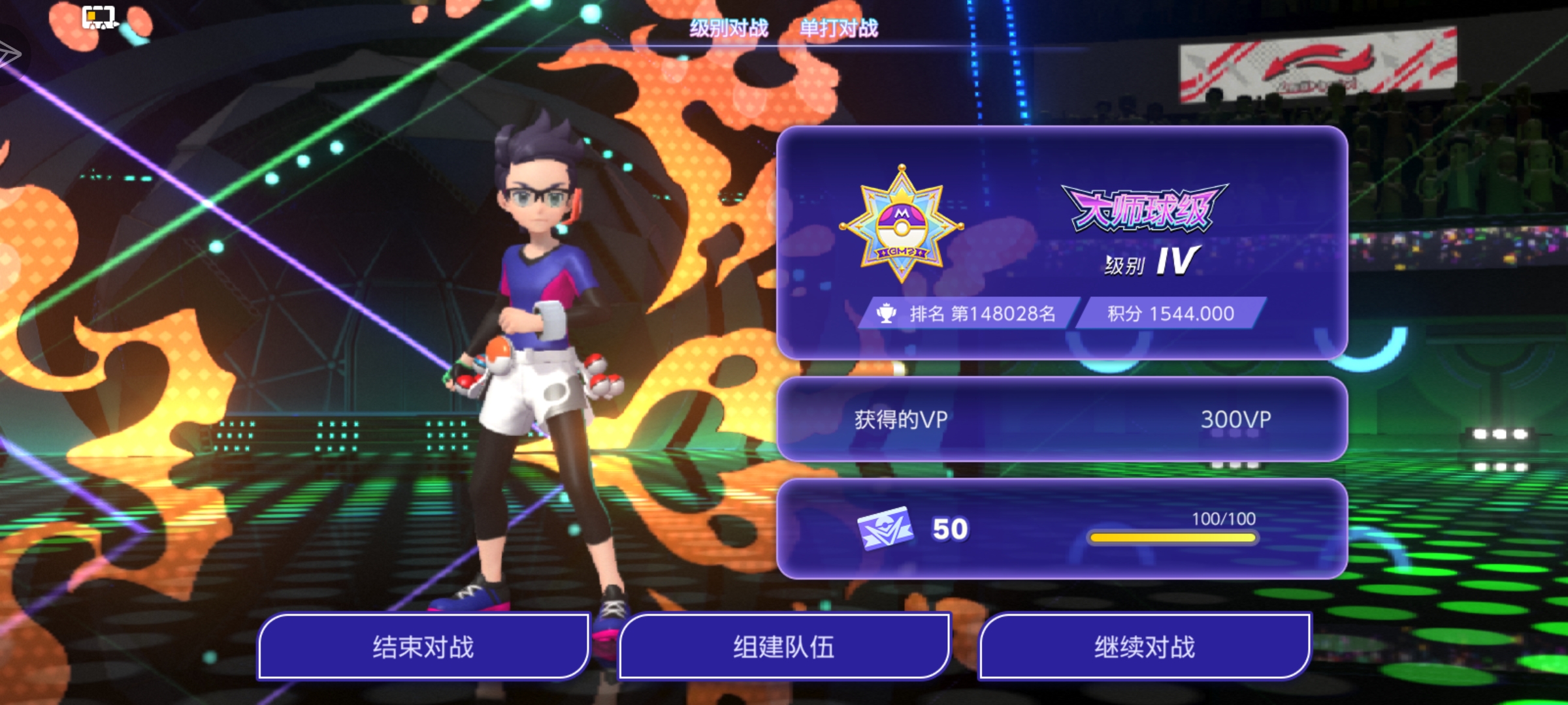 大嘴鸥如何单杀雷丘跟烈咬陆鲨？_图2
