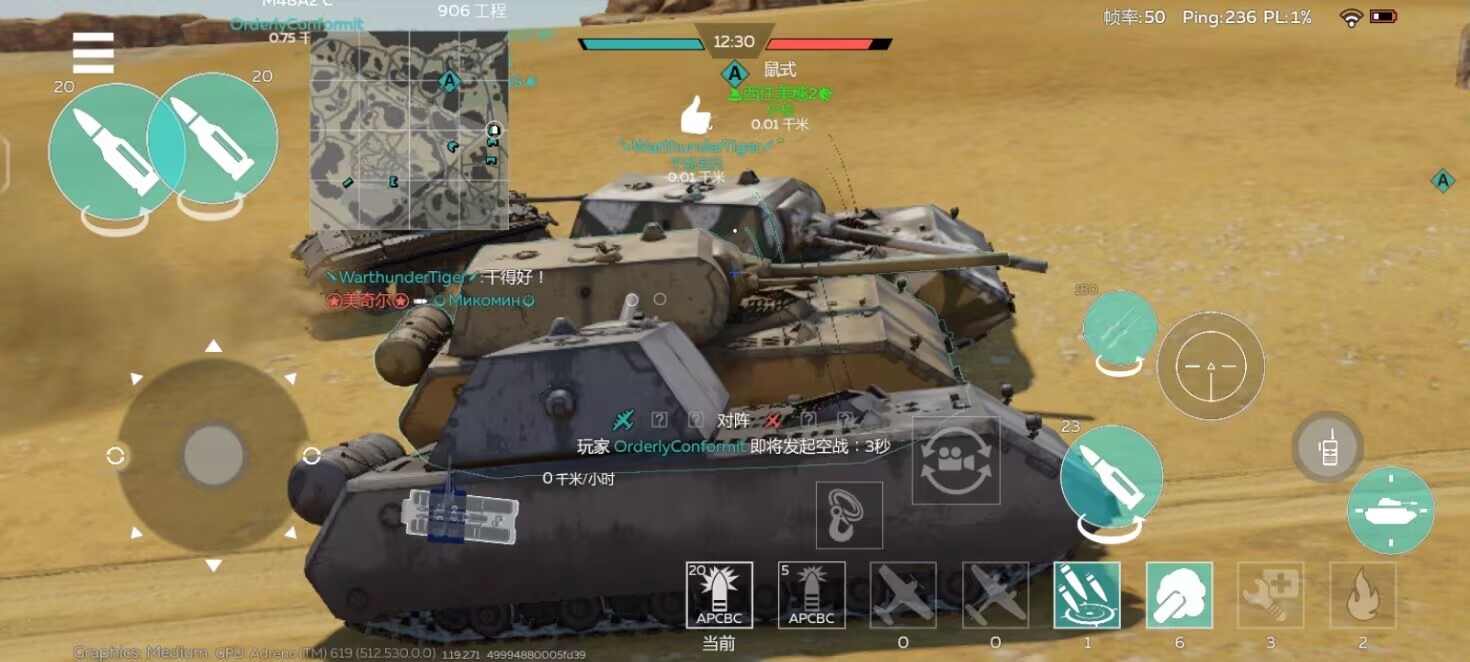 三只小老鼠_图1