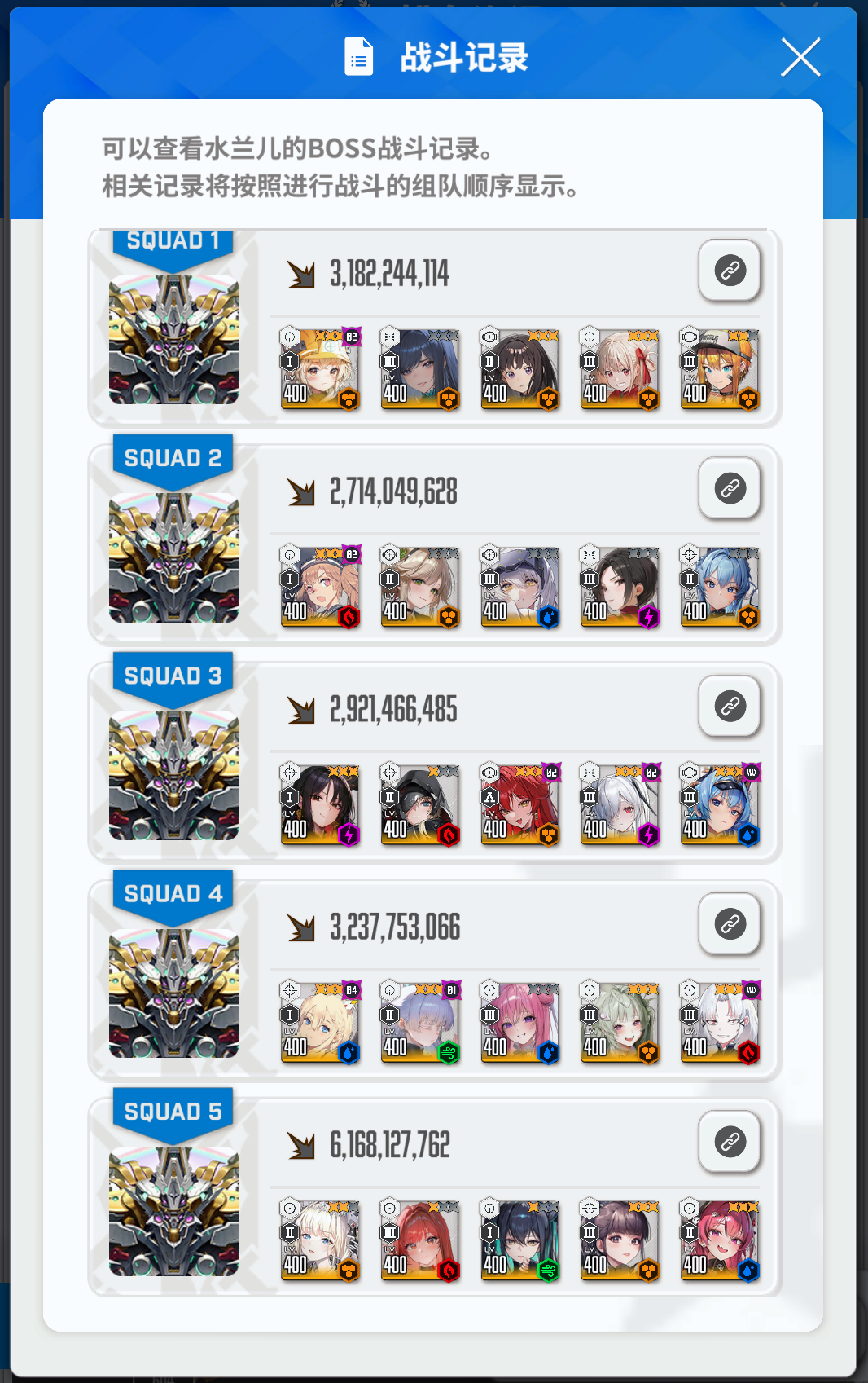 日服S34个突182e 我宣布这期直接王朝_图2