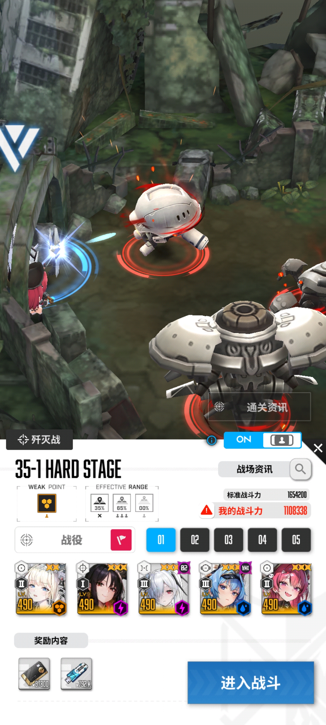 珍藏品牡丹怒斩H34贝希摩斯-110W战力_图1