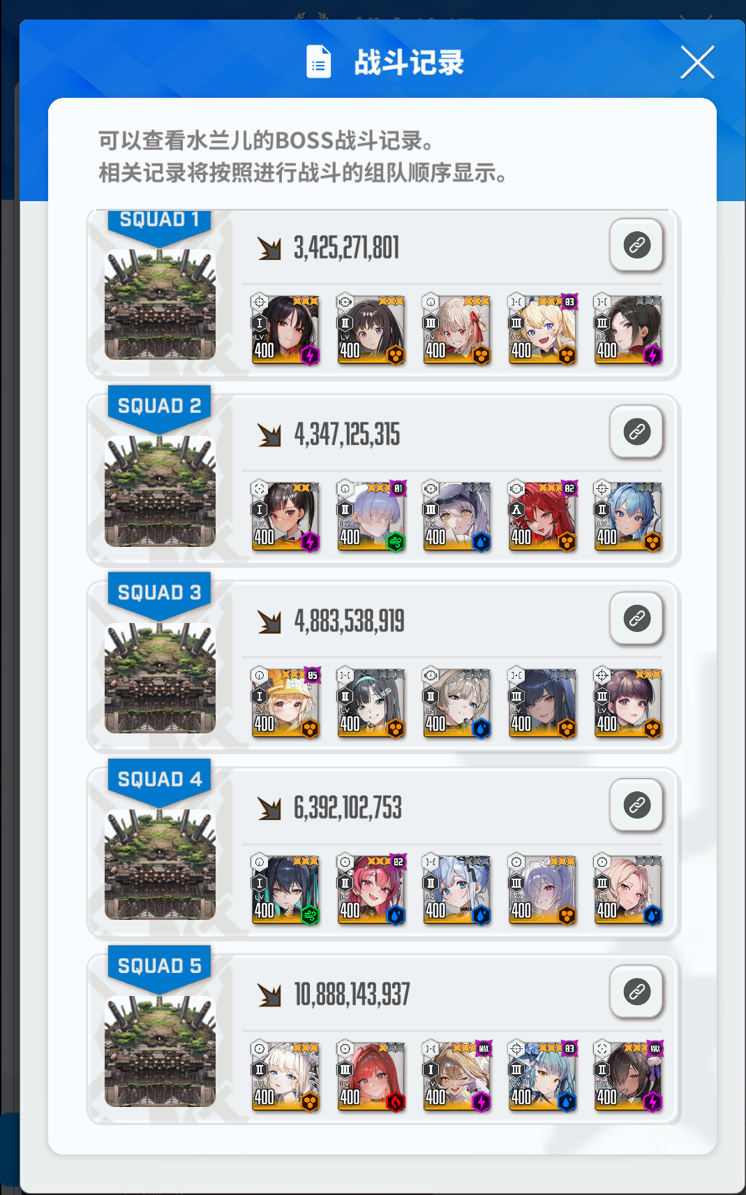 日服个突S39铁乌龟299e_图2