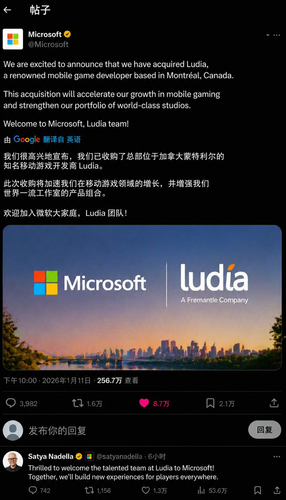 有图有真相！_图3