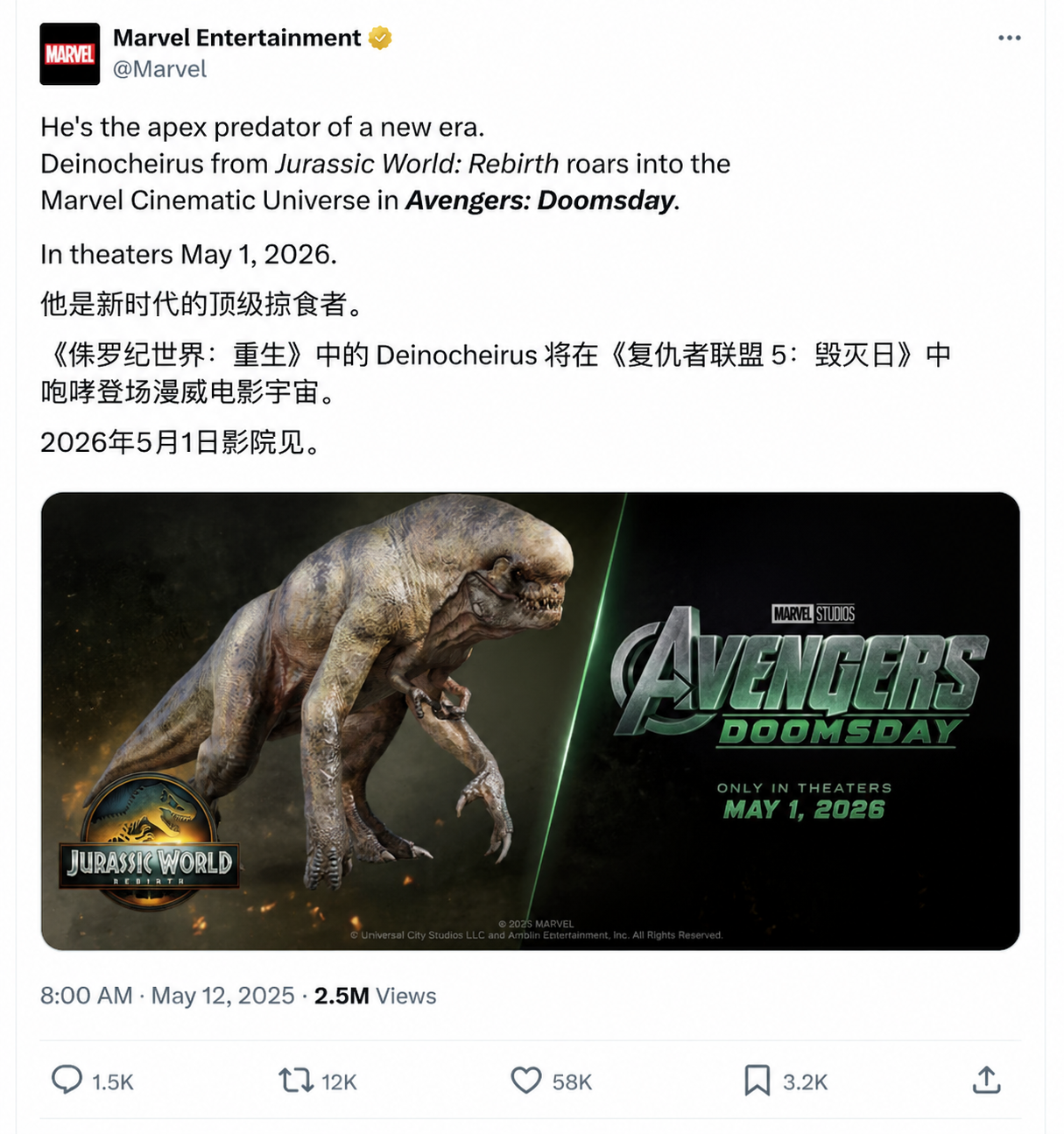 有图有真相！_图3