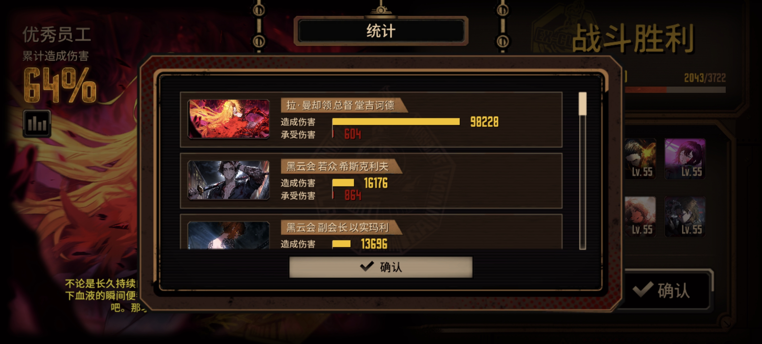 这就是渴望蜜卡拉，真是数数又值值啊_图2