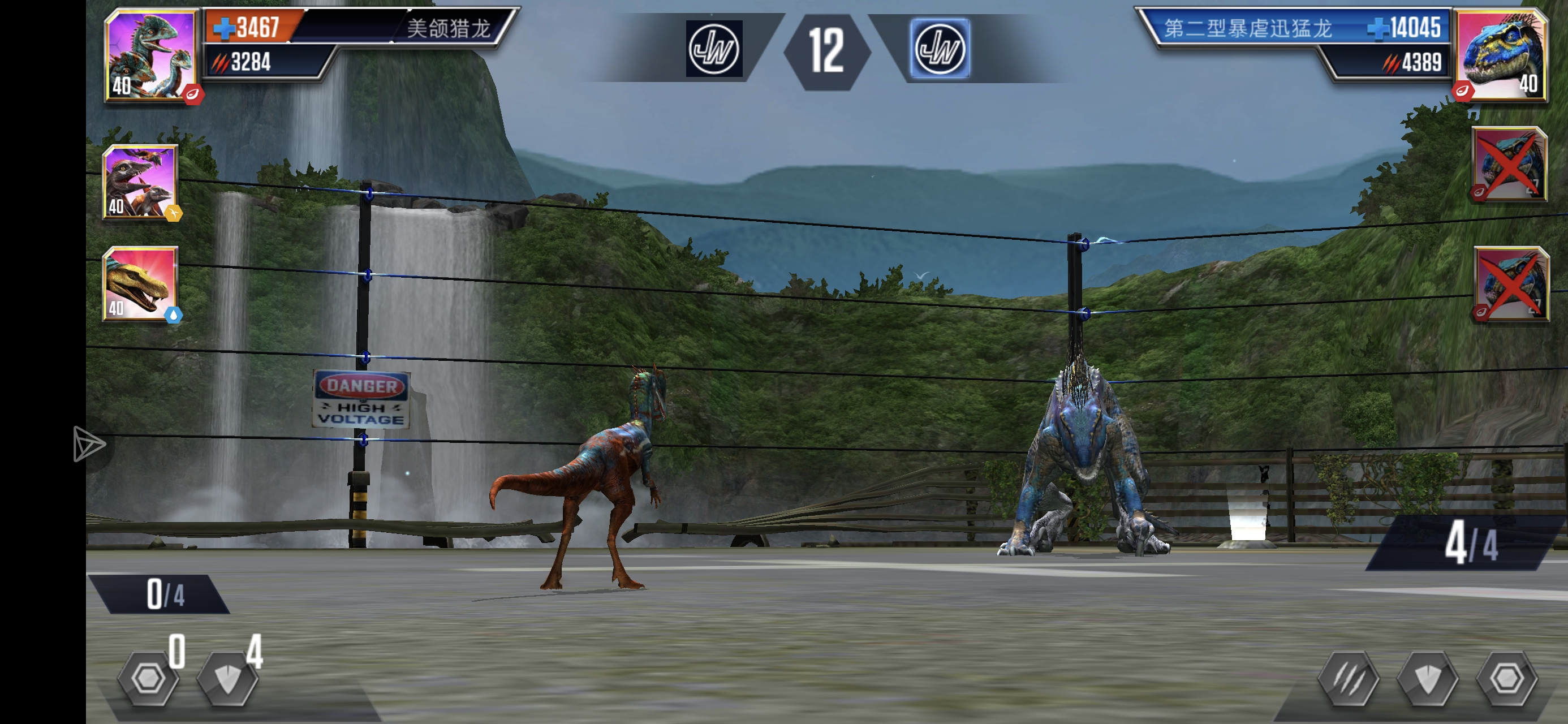 群体太弱了，快加强一手_图2