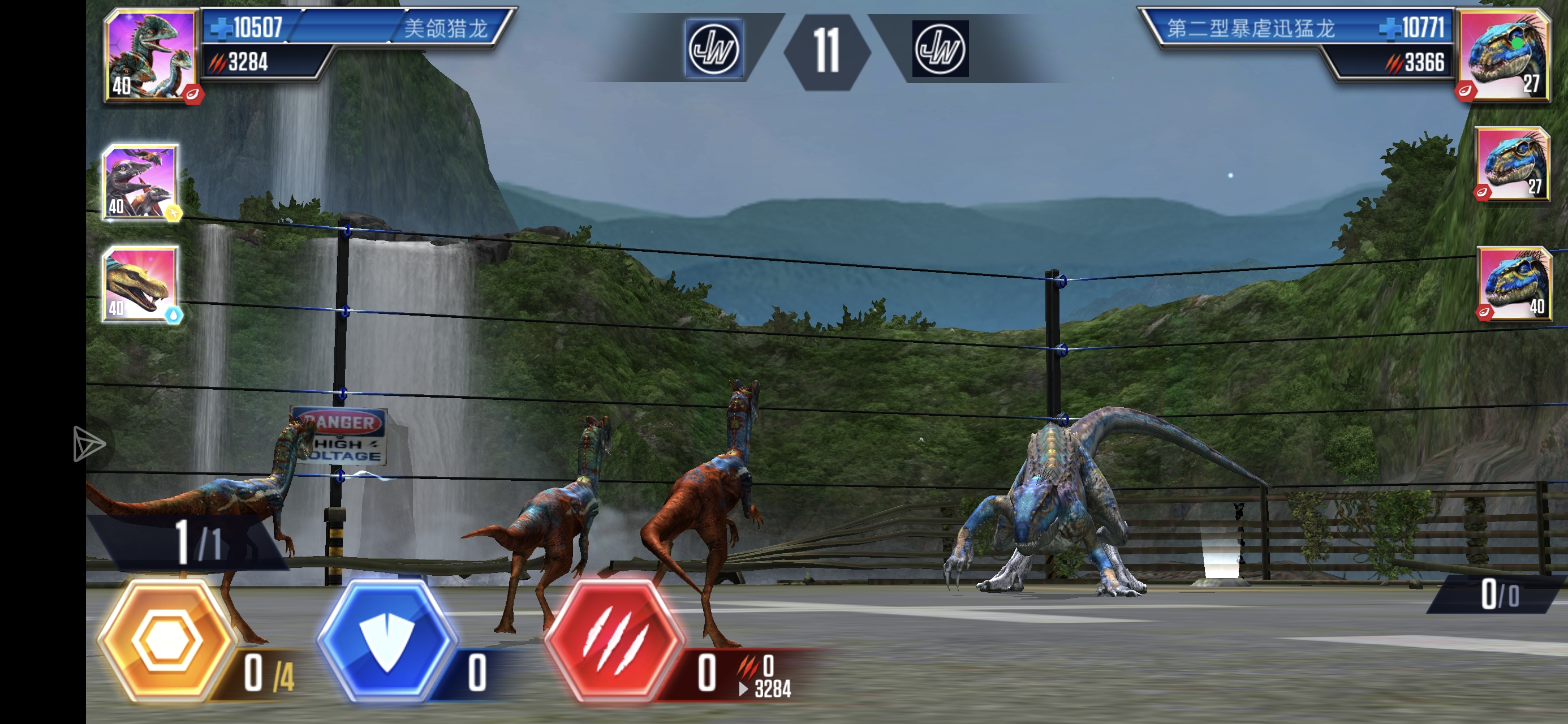 群体太弱了，快加强一手_图2