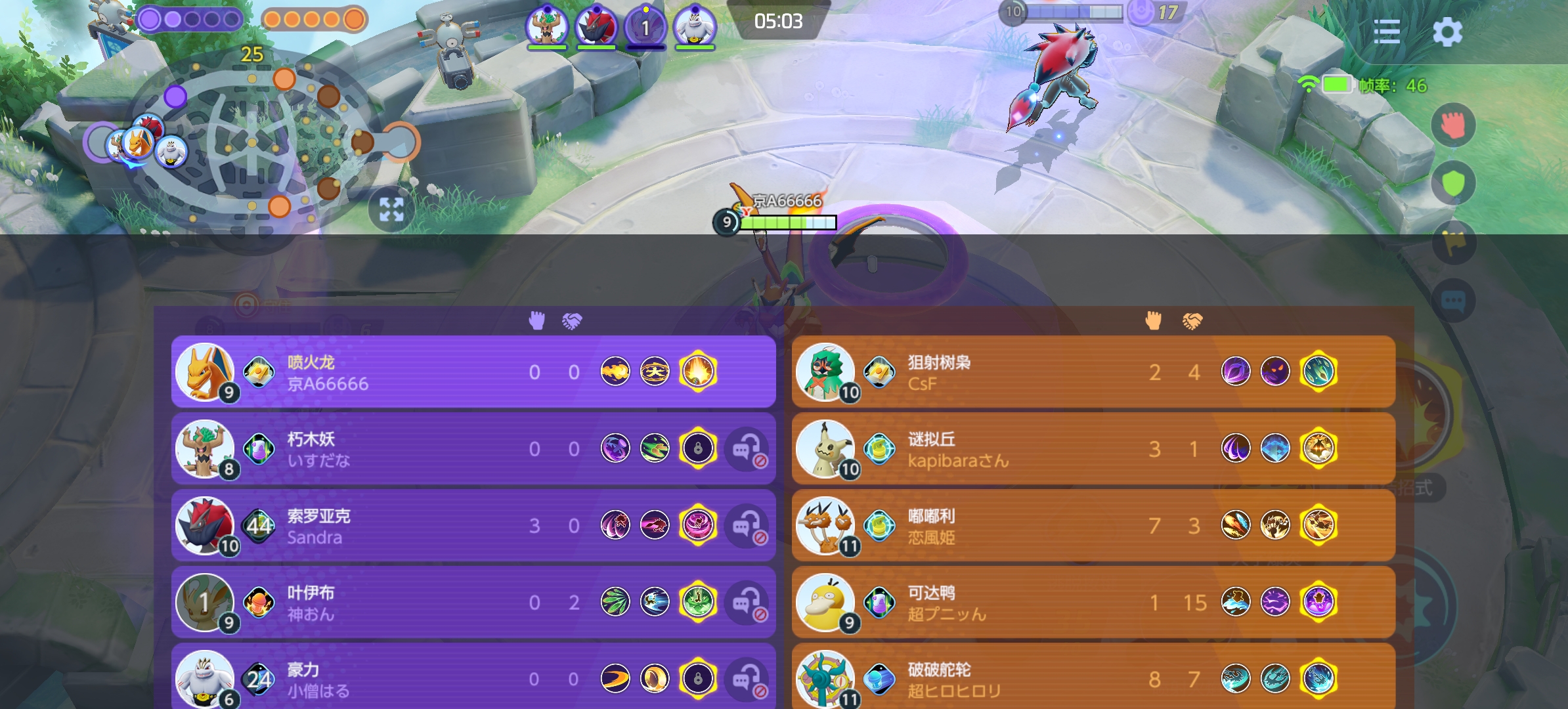 奇怪的bug又增加了_图1